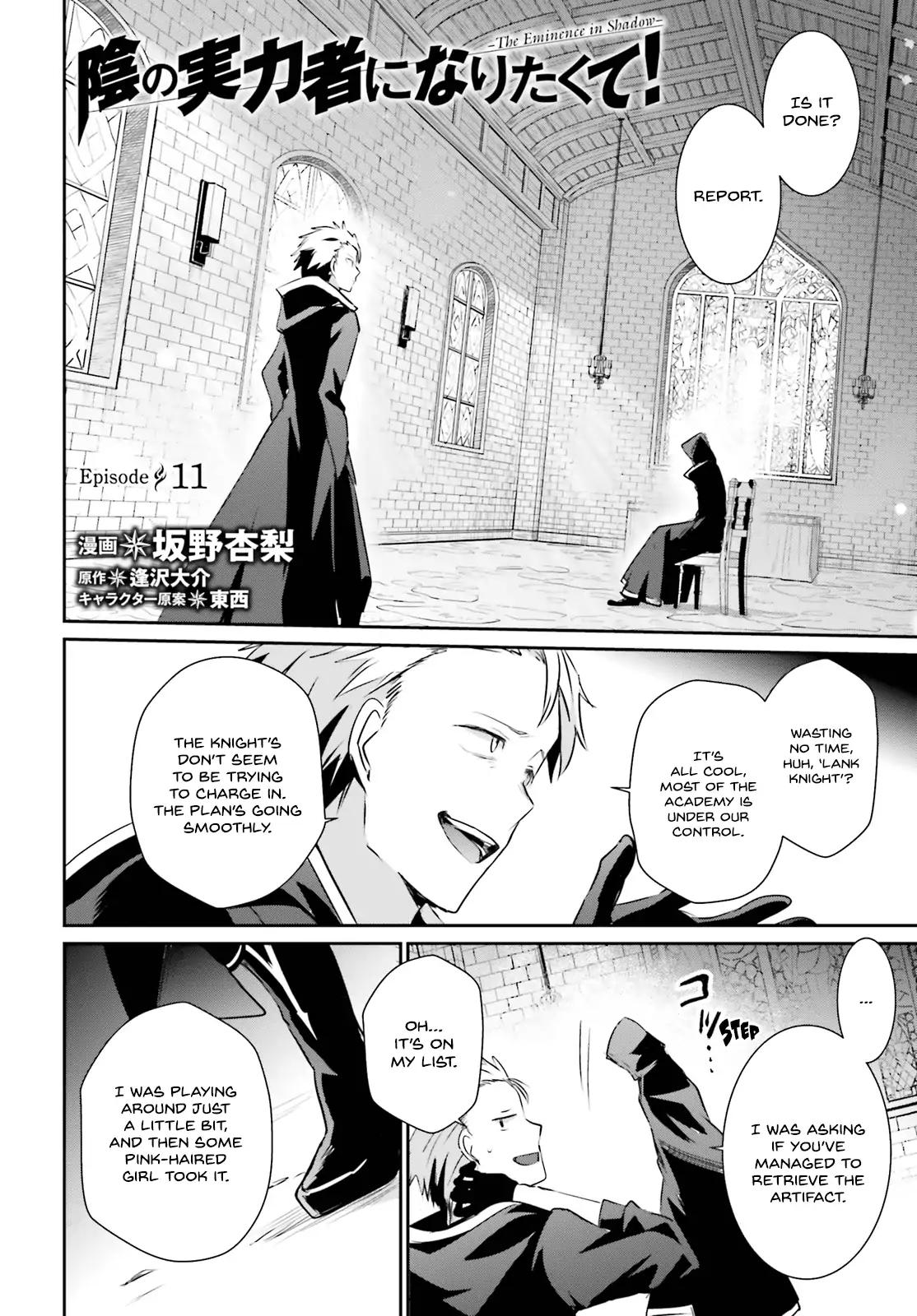 Kage no Jitsuryokusha ni Naritakute chapter 11 page 3