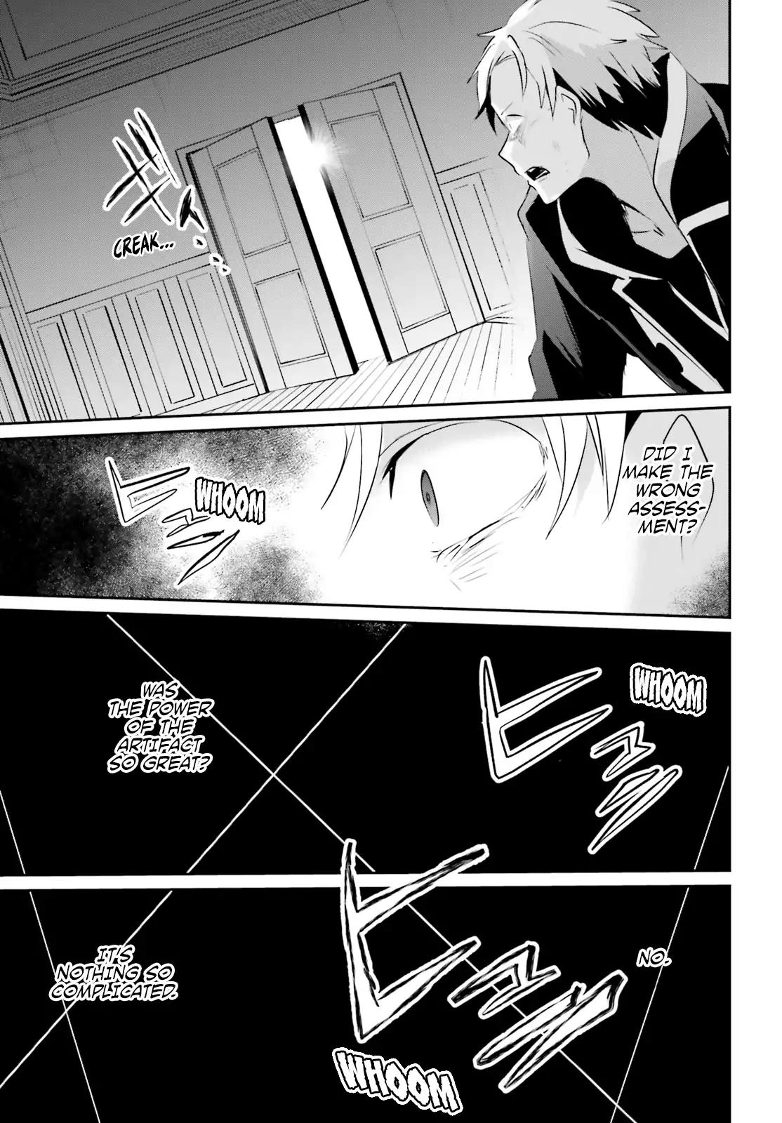 Kage no Jitsuryokusha ni Naritakute chapter 11 page 31