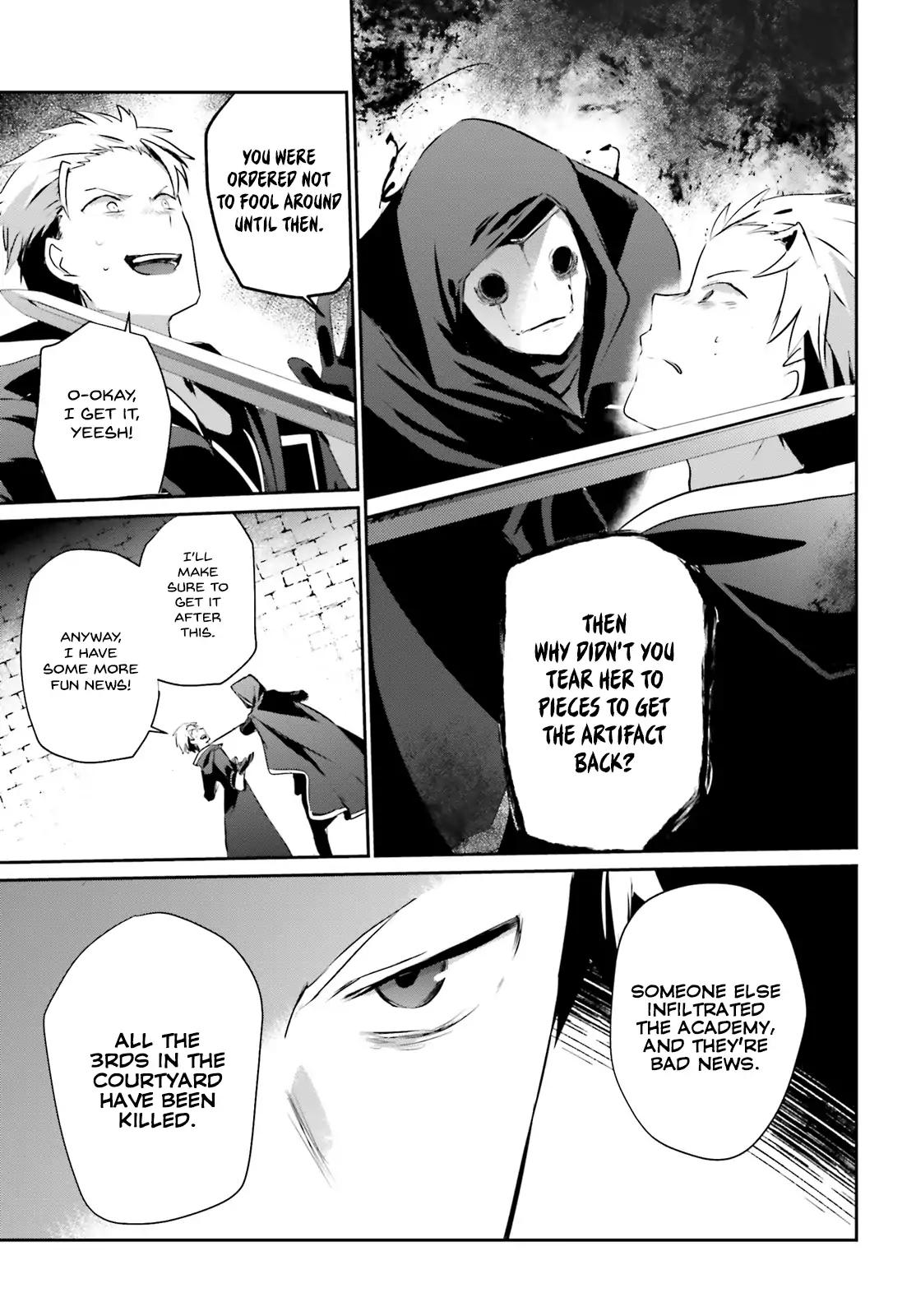 Kage no Jitsuryokusha ni Naritakute chapter 11 page 4