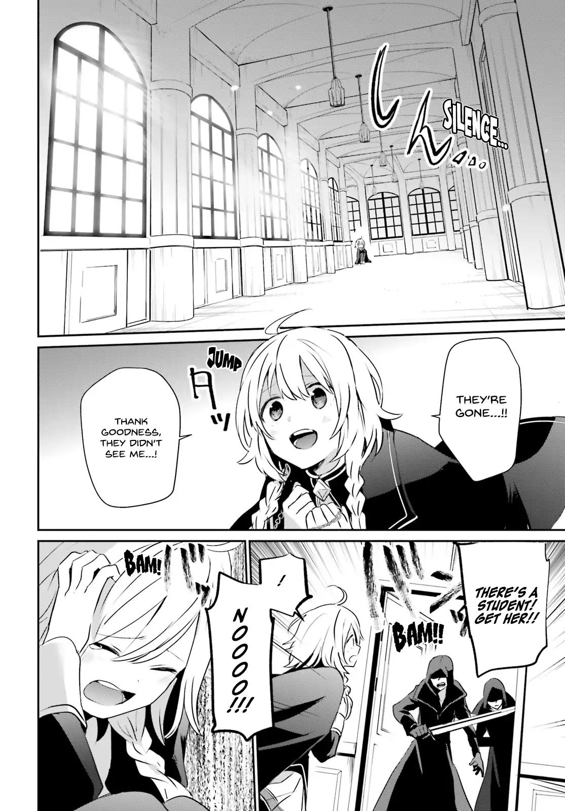Kage no Jitsuryokusha ni Naritakute chapter 11 page 9