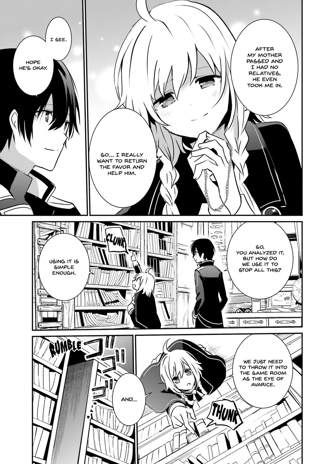 Kage no Jitsuryokusha ni Naritakute chapter 12 page 10