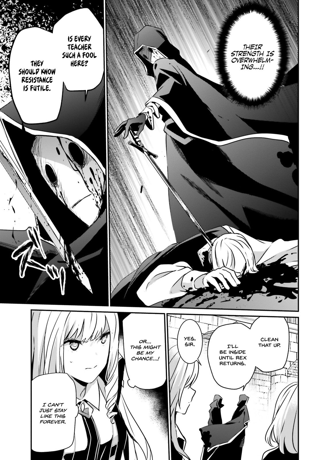 Kage no Jitsuryokusha ni Naritakute chapter 12 page 14