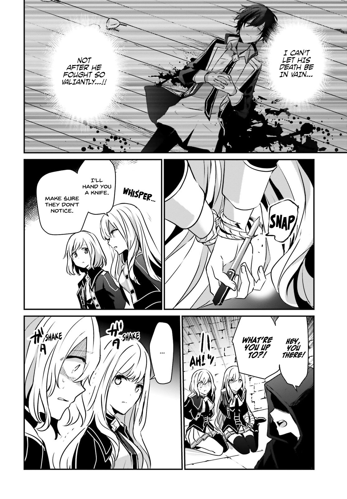 Kage no Jitsuryokusha ni Naritakute chapter 12 page 15