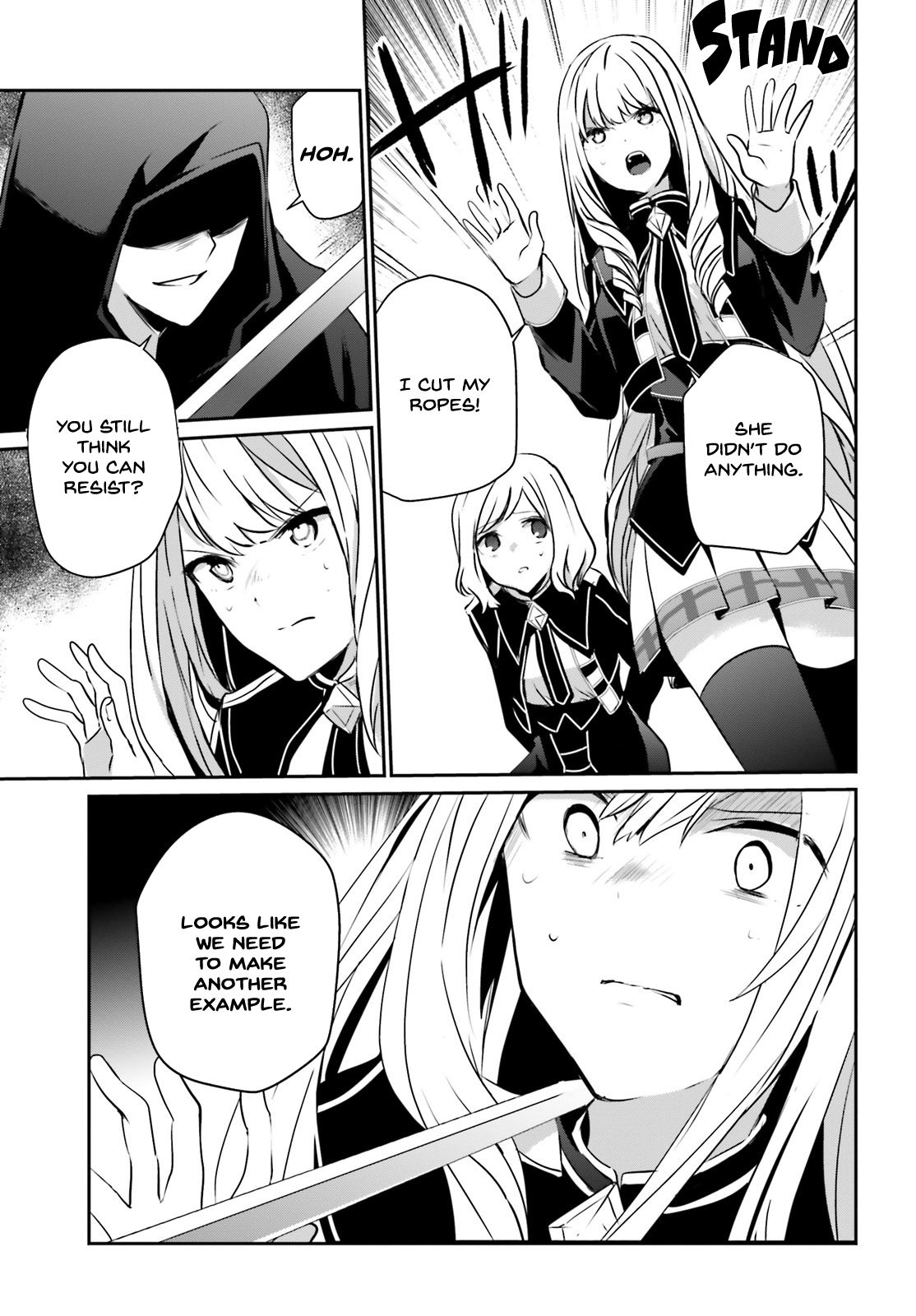 Kage no Jitsuryokusha ni Naritakute chapter 12 page 16