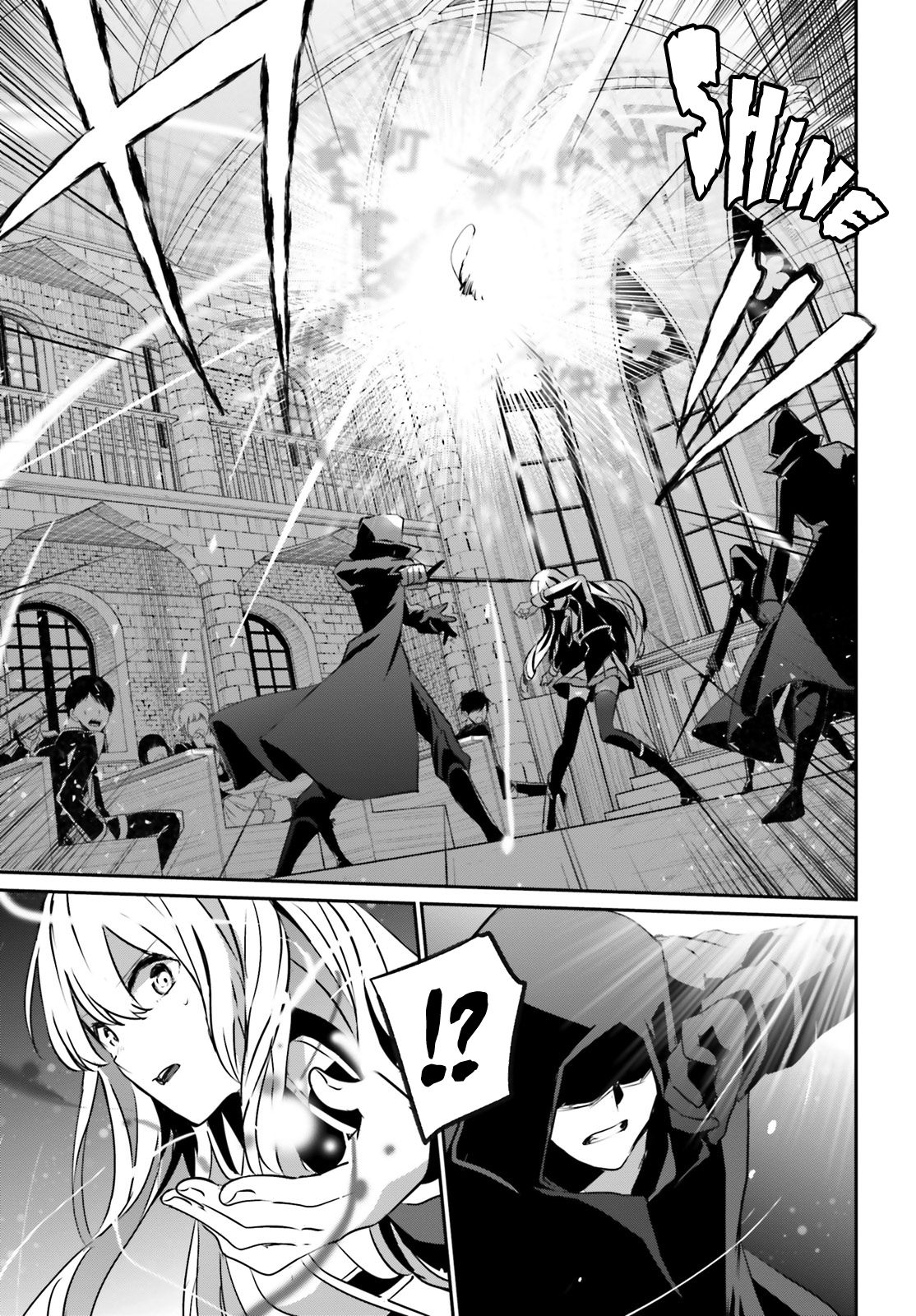 Kage no Jitsuryokusha ni Naritakute chapter 12 page 20