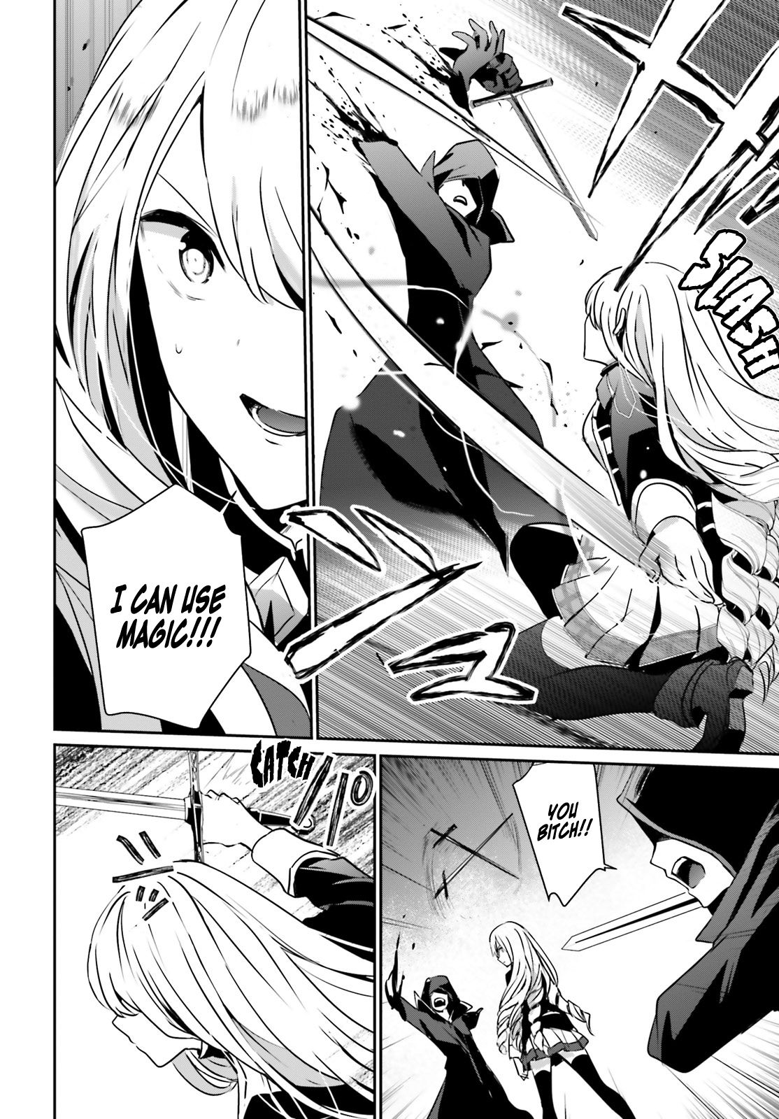 Kage no Jitsuryokusha ni Naritakute chapter 12 page 21