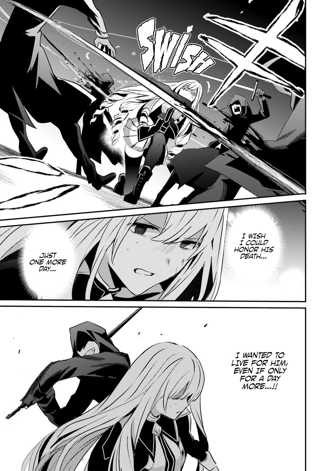 Kage no Jitsuryokusha ni Naritakute chapter 12 page 26