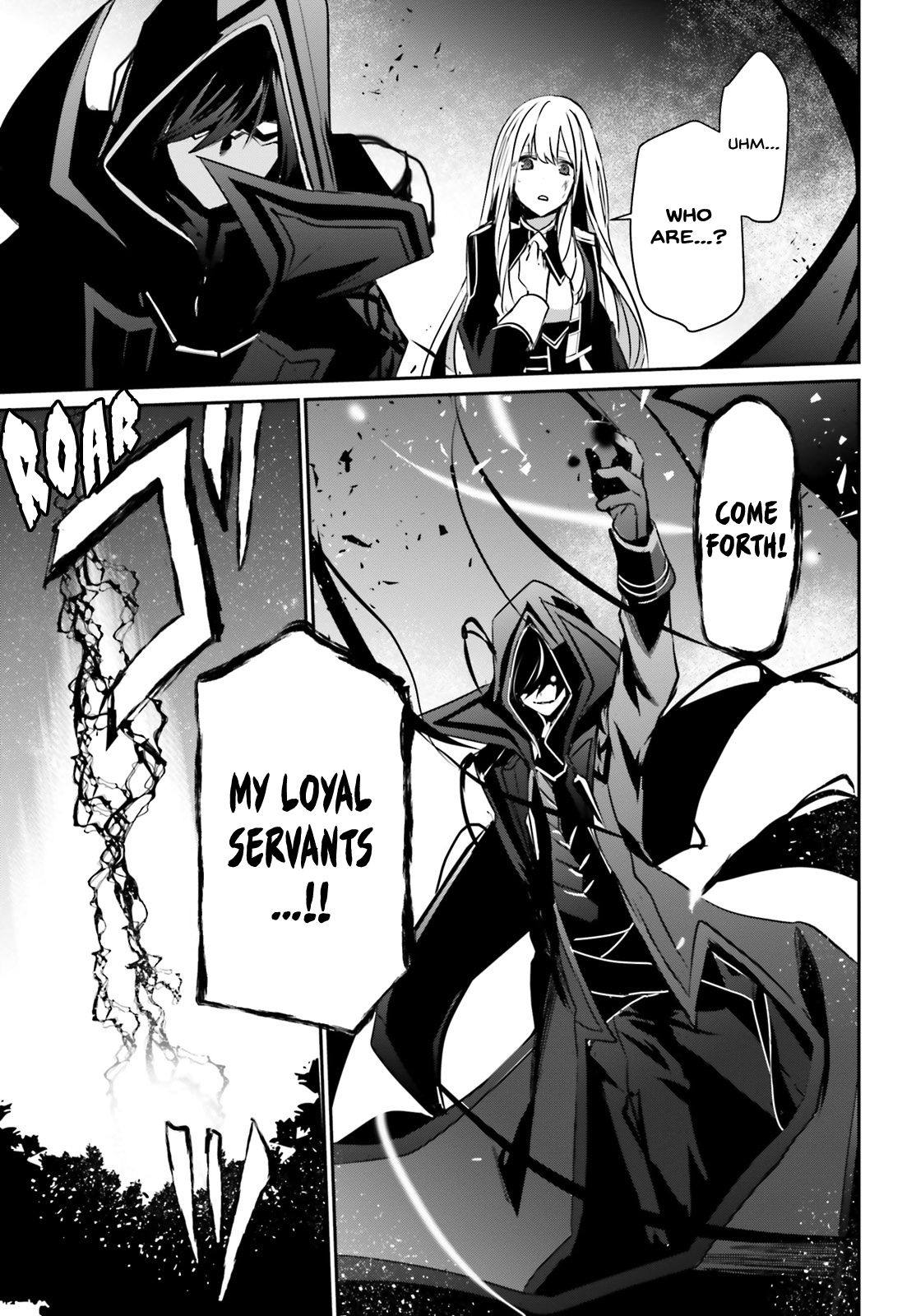 Kage no Jitsuryokusha ni Naritakute chapter 12 page 29