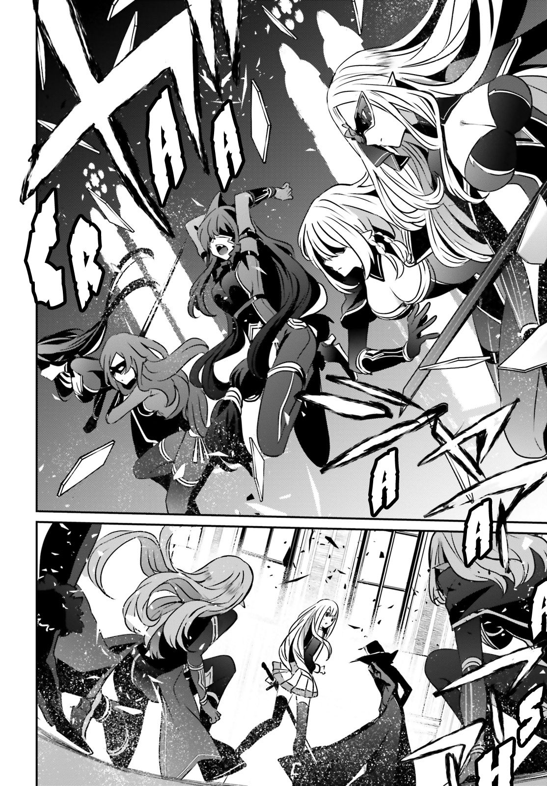 Kage no Jitsuryokusha ni Naritakute chapter 12 page 30