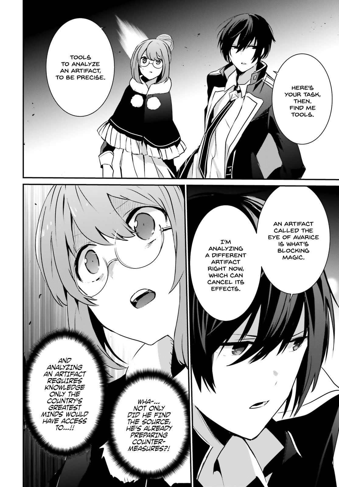 Kage no Jitsuryokusha ni Naritakute chapter 12 page 5