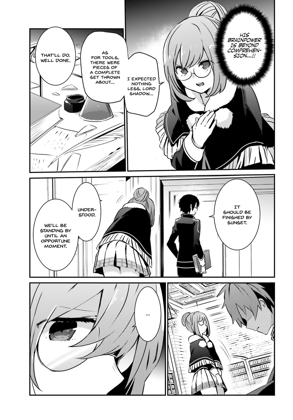 Kage no Jitsuryokusha ni Naritakute chapter 12 page 6
