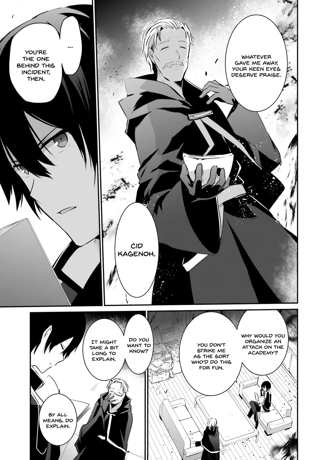 Kage no Jitsuryokusha ni Naritakute chapter 13 page 10