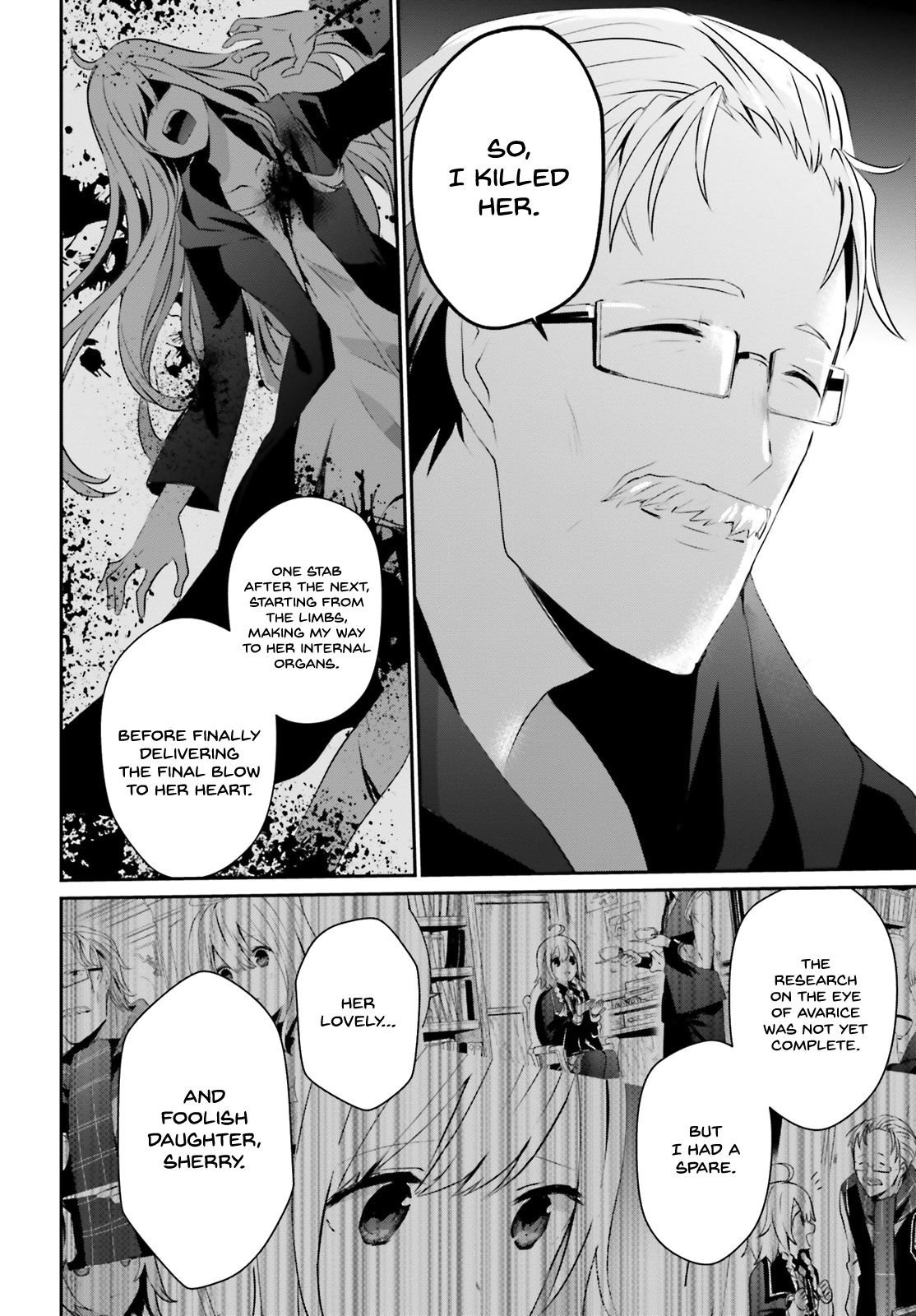 Kage no Jitsuryokusha ni Naritakute chapter 13 page 13