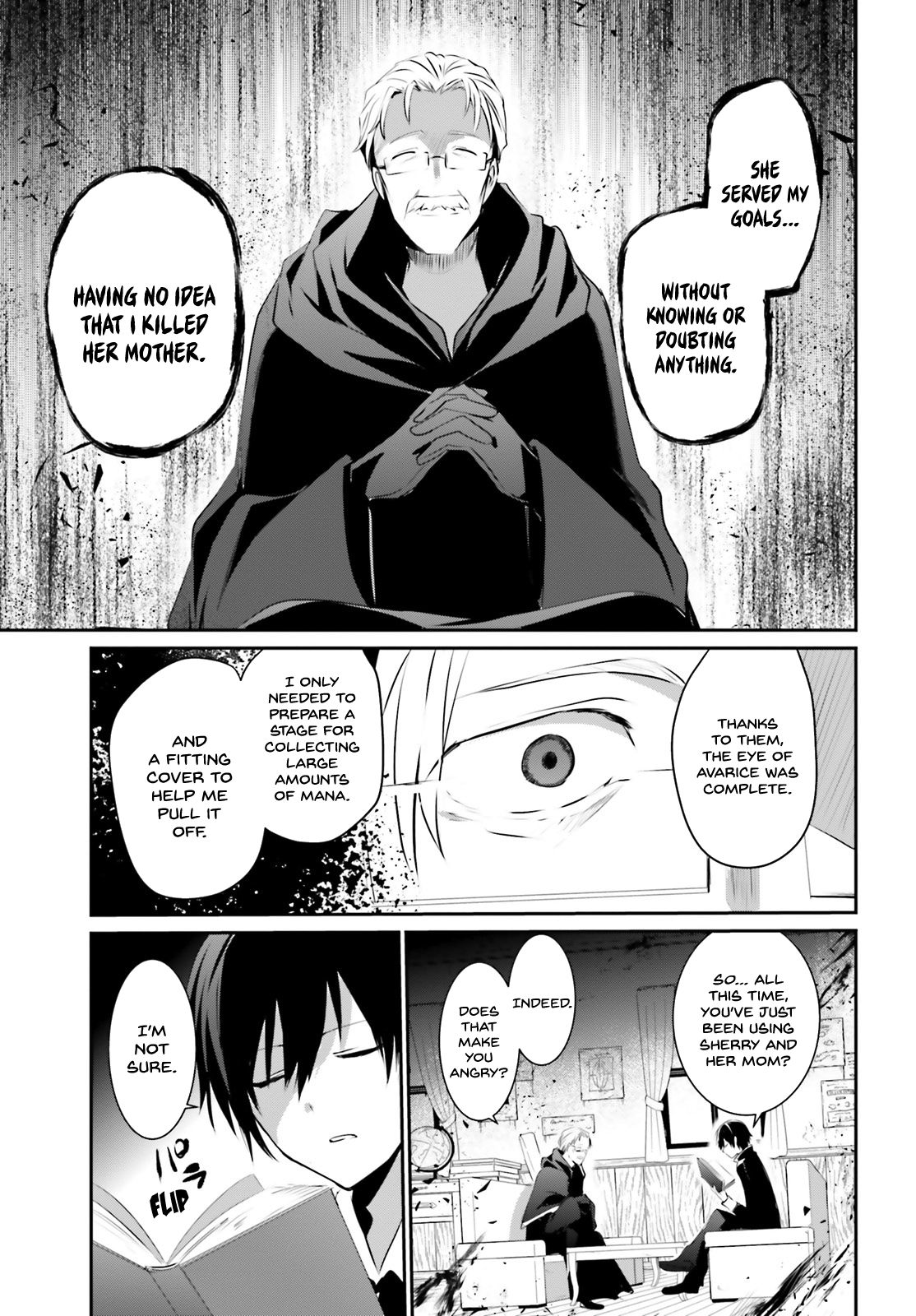 Kage no Jitsuryokusha ni Naritakute chapter 13 page 14