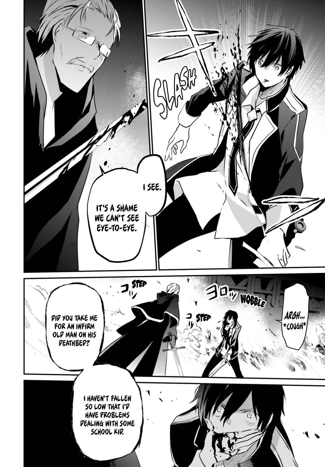 Kage no Jitsuryokusha ni Naritakute chapter 13 page 17
