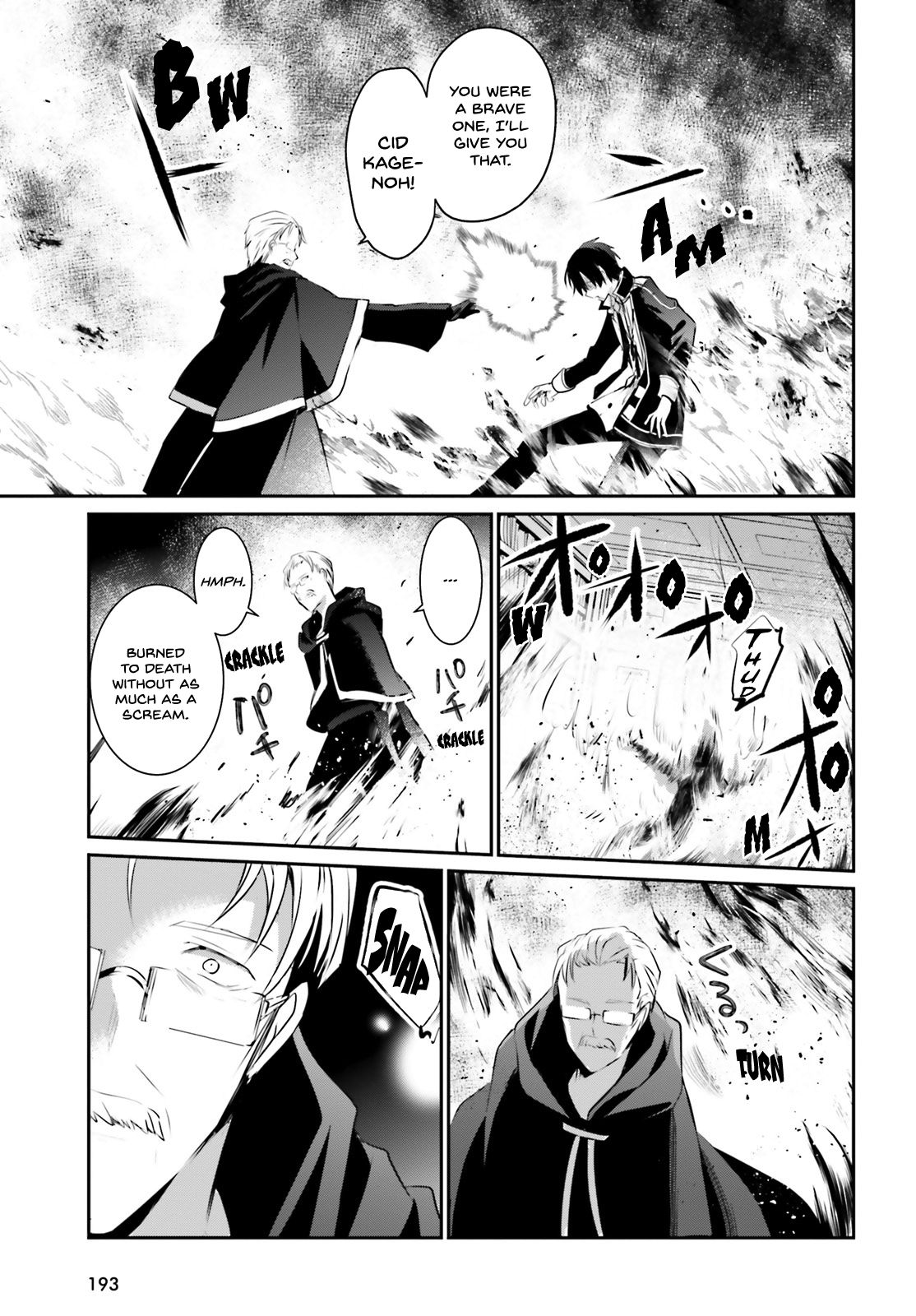 Kage no Jitsuryokusha ni Naritakute chapter 13 page 18