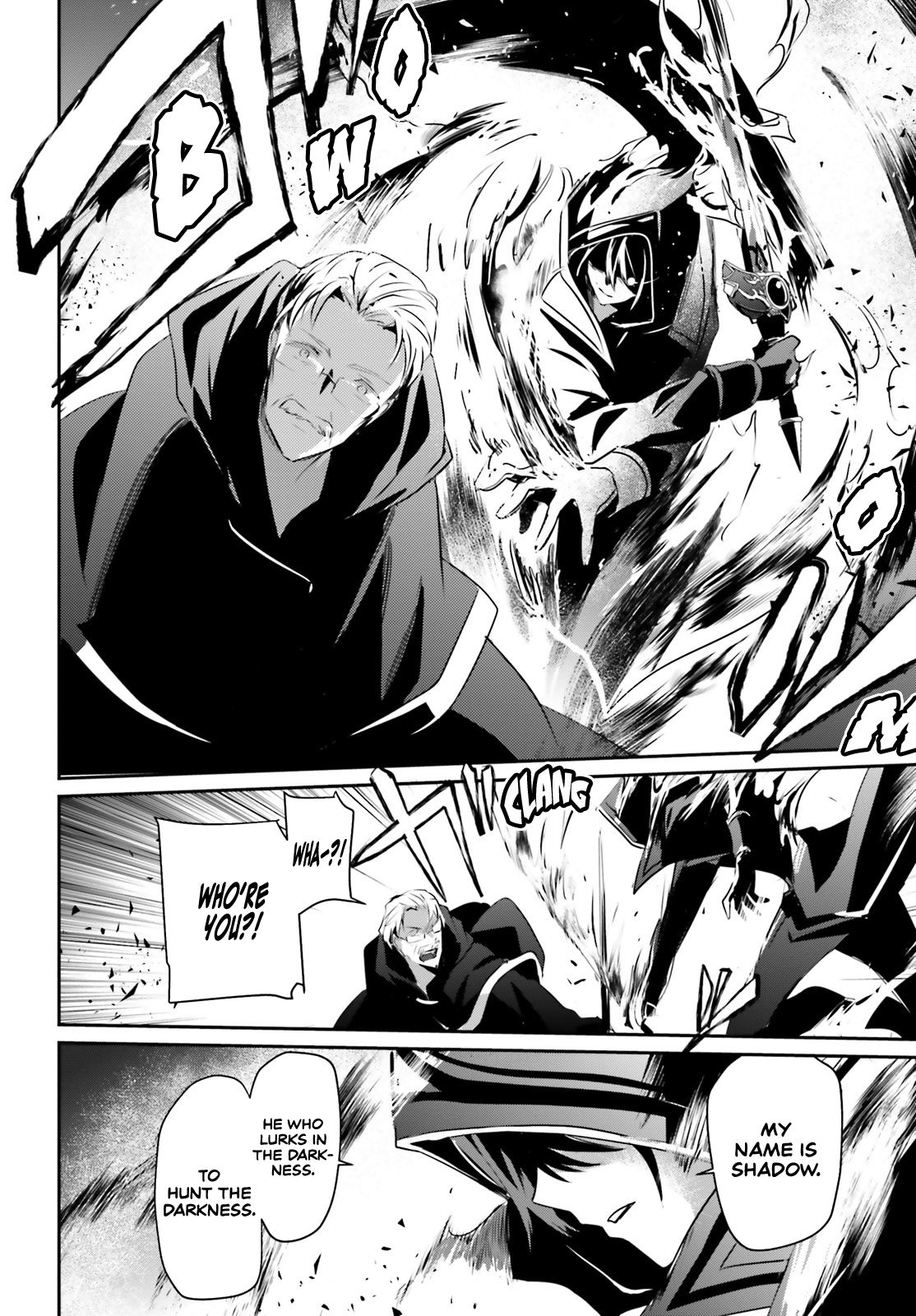 Kage no Jitsuryokusha ni Naritakute chapter 13 page 19