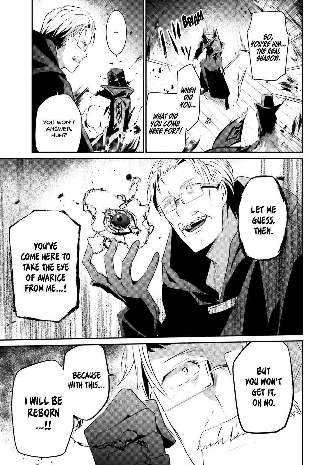Kage no Jitsuryokusha ni Naritakute chapter 13 page 20