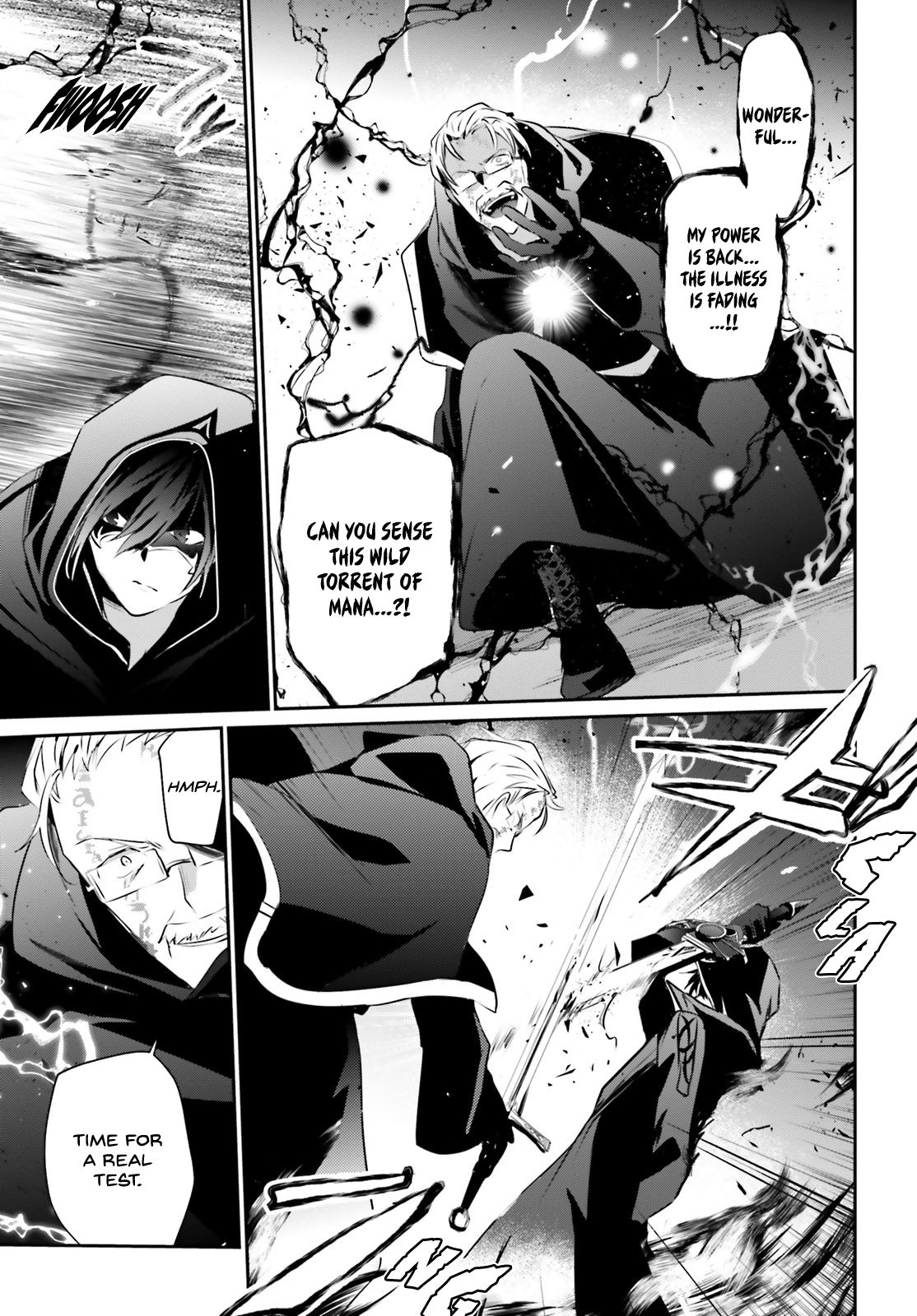 Kage no Jitsuryokusha ni Naritakute chapter 13 page 22