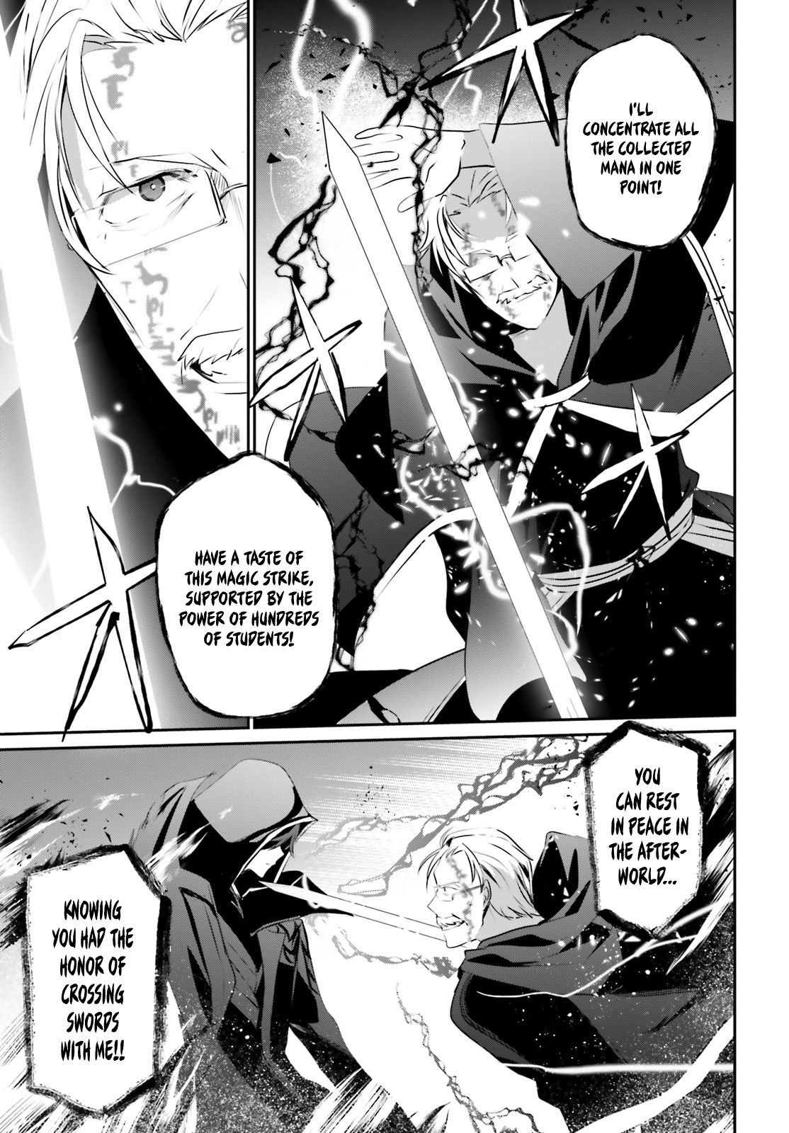 Kage no Jitsuryokusha ni Naritakute chapter 13 page 24