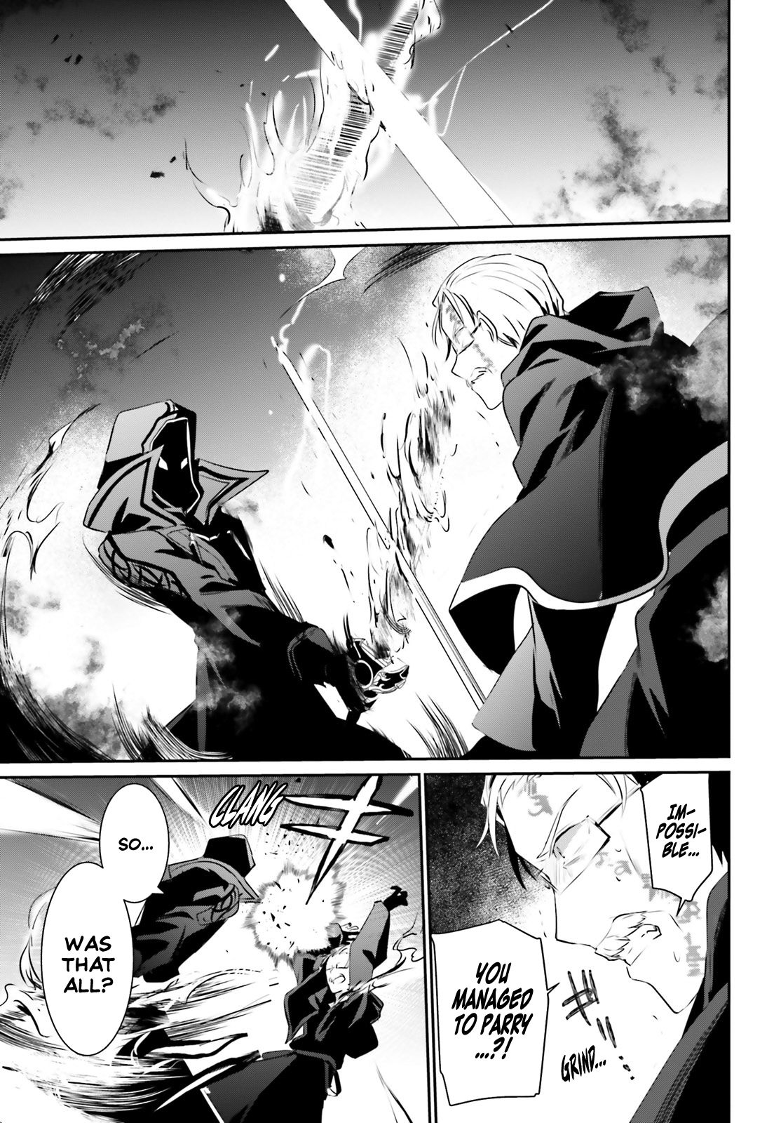 Kage no Jitsuryokusha ni Naritakute chapter 13 page 26