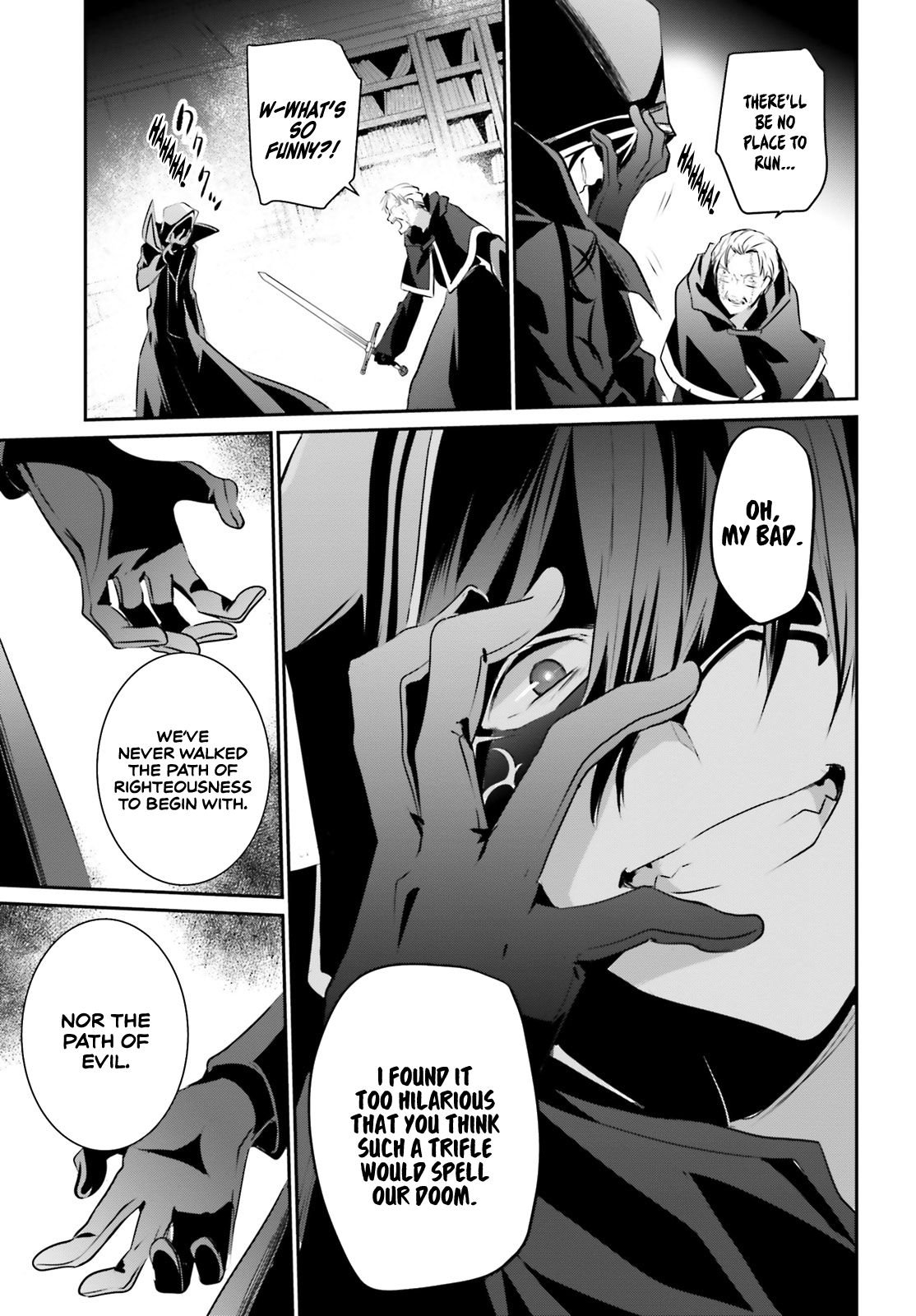 Kage no Jitsuryokusha ni Naritakute chapter 13 page 28