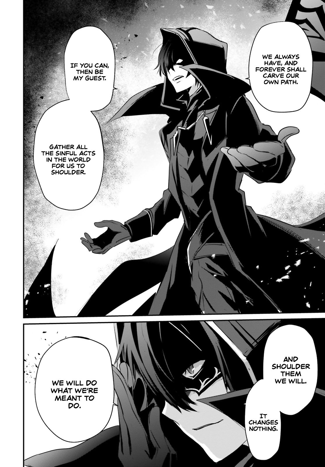 Kage no Jitsuryokusha ni Naritakute chapter 13 page 29