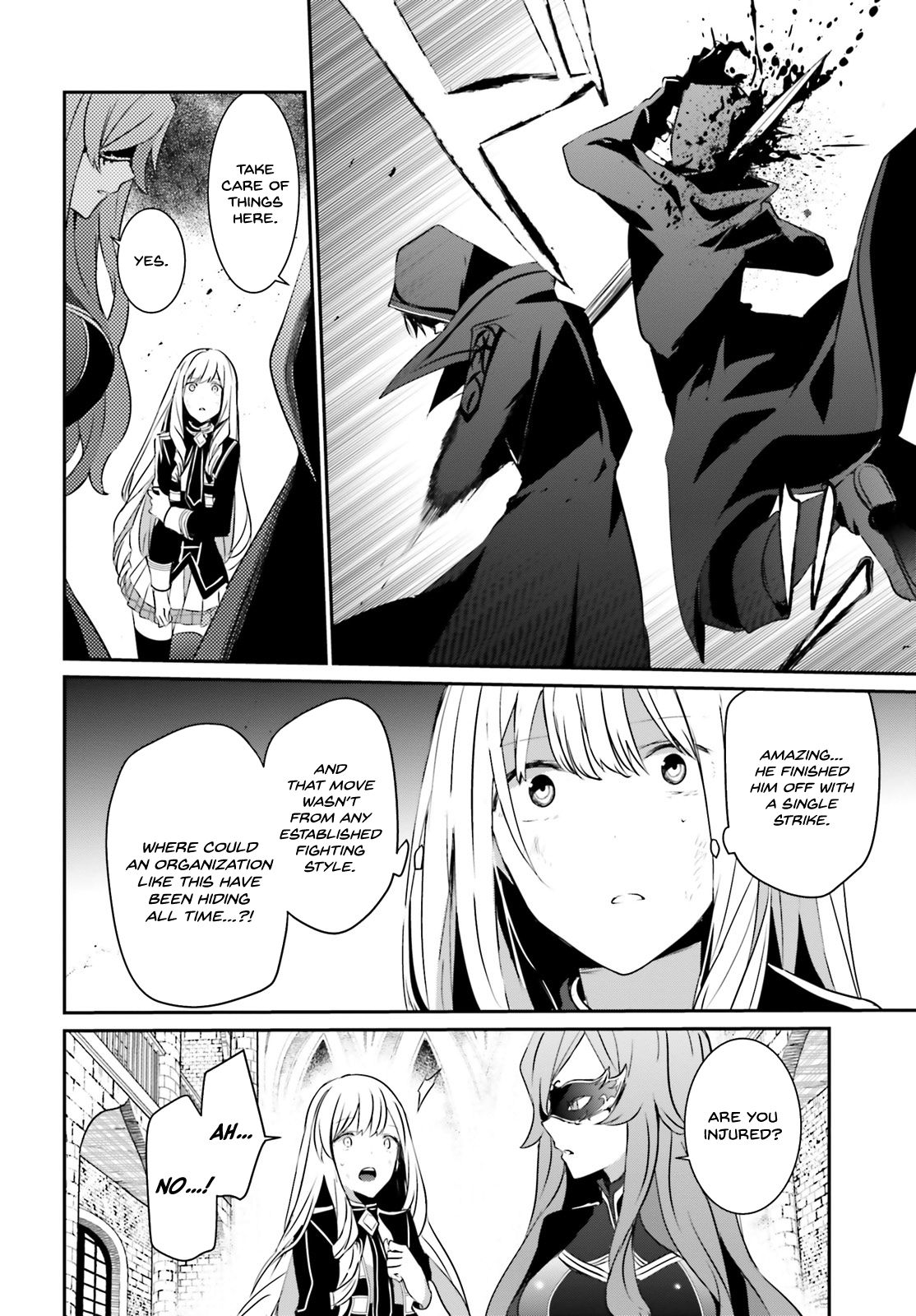 Kage no Jitsuryokusha ni Naritakute chapter 13 page 3