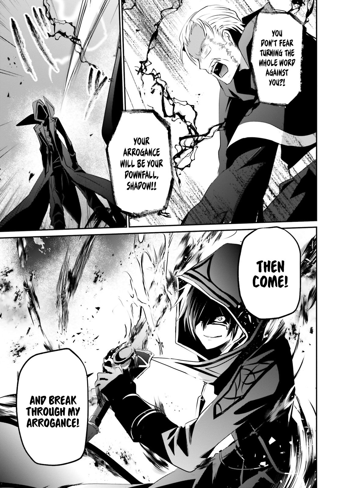 Kage no Jitsuryokusha ni Naritakute chapter 13 page 30