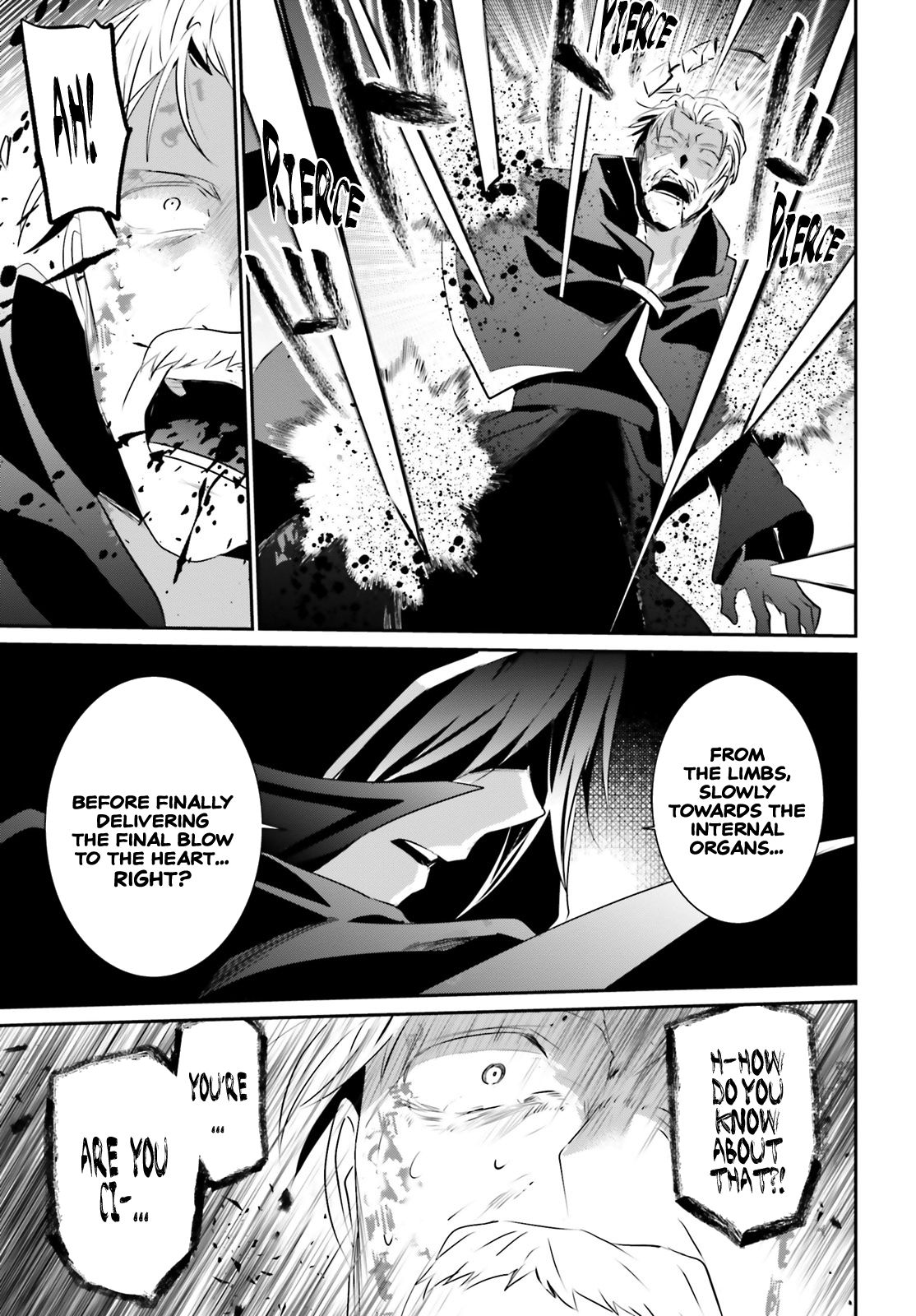 Kage no Jitsuryokusha ni Naritakute chapter 13 page 32
