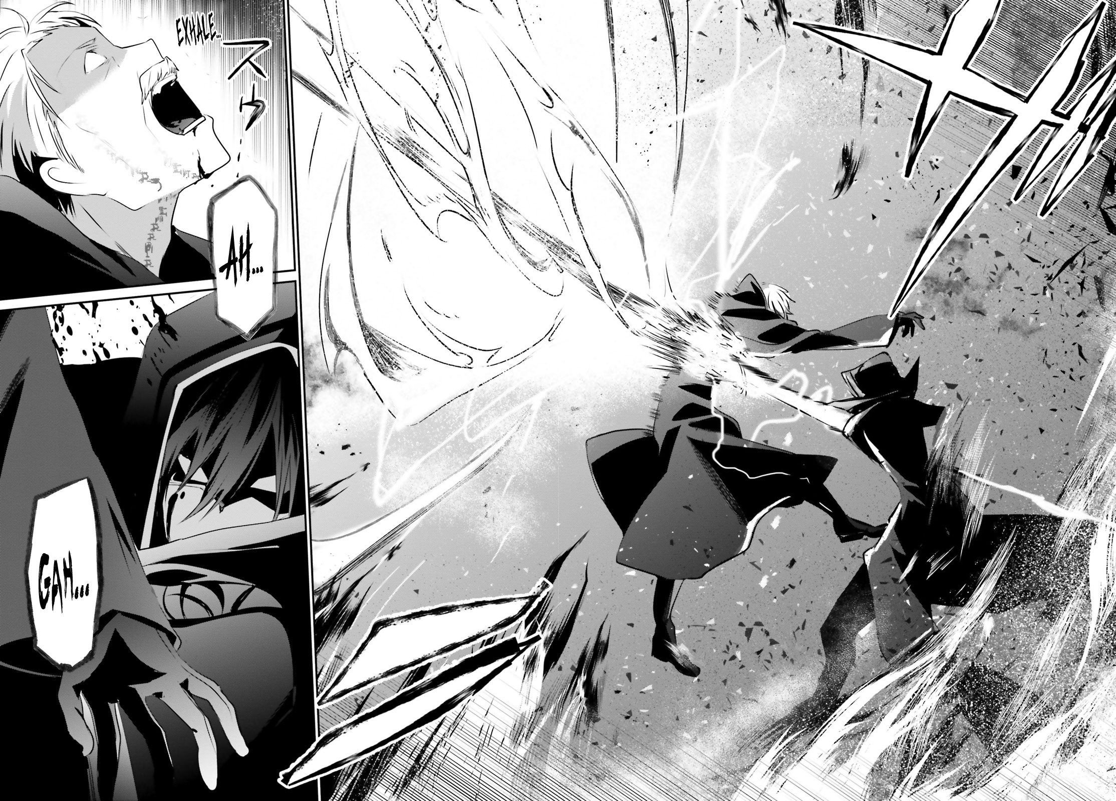 Kage no Jitsuryokusha ni Naritakute chapter 13 page 33