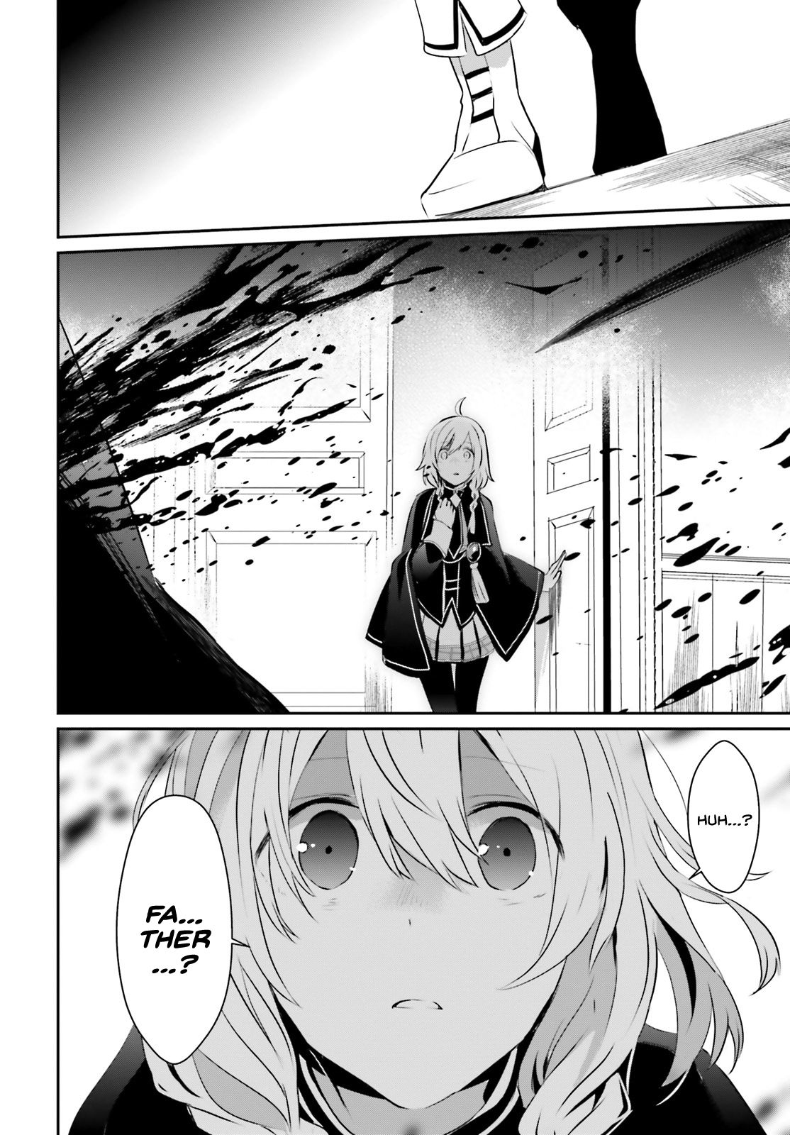 Kage no Jitsuryokusha ni Naritakute chapter 13 page 34