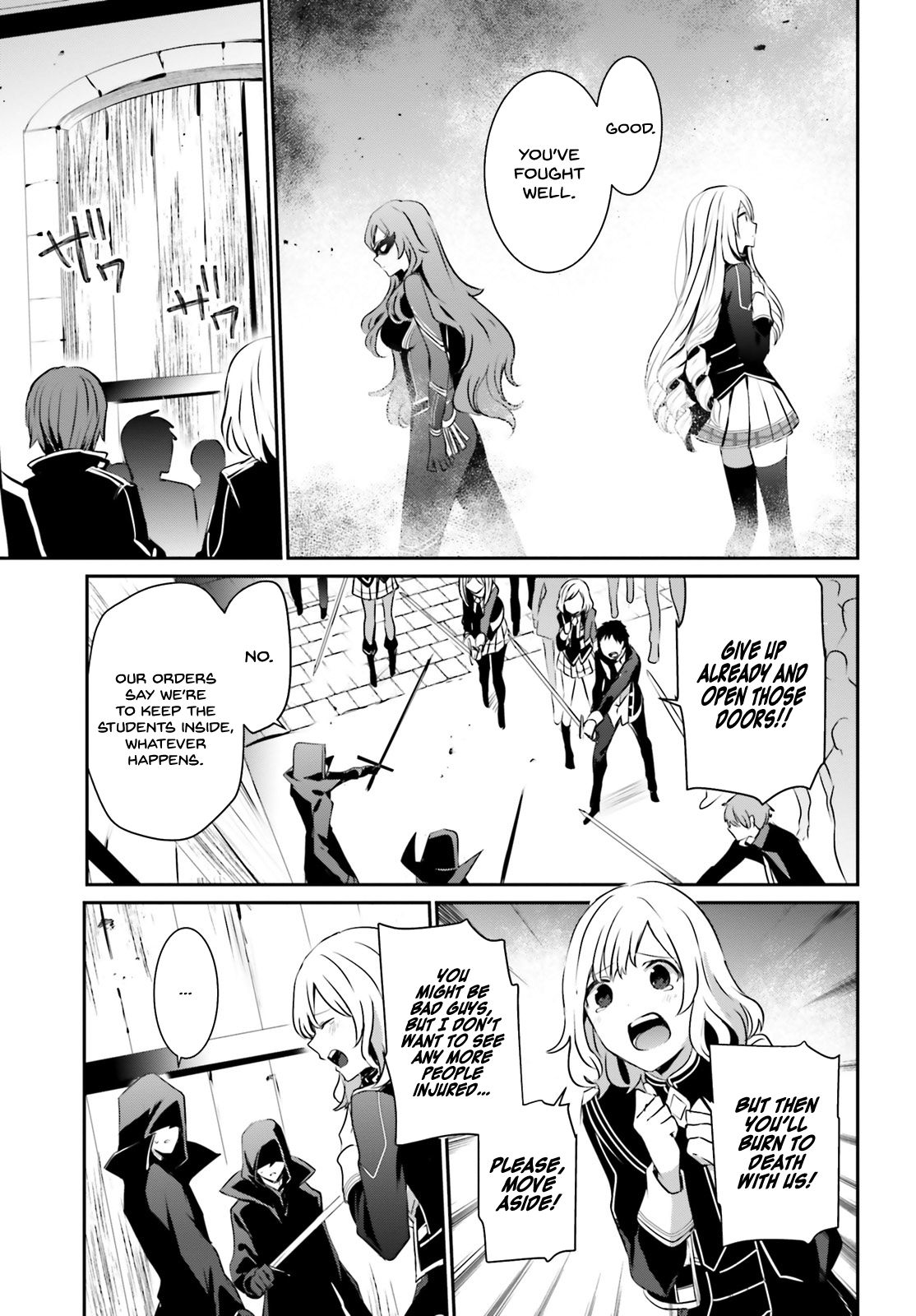 Kage no Jitsuryokusha ni Naritakute chapter 13 page 4
