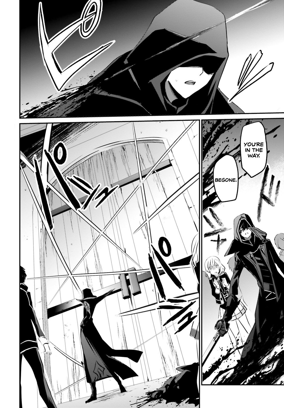 Kage no Jitsuryokusha ni Naritakute chapter 13 page 5