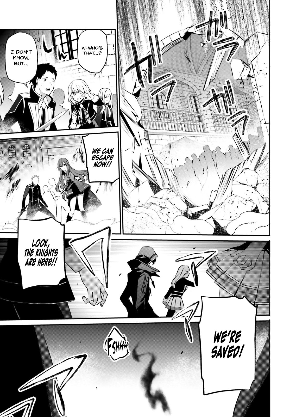 Kage no Jitsuryokusha ni Naritakute chapter 13 page 6