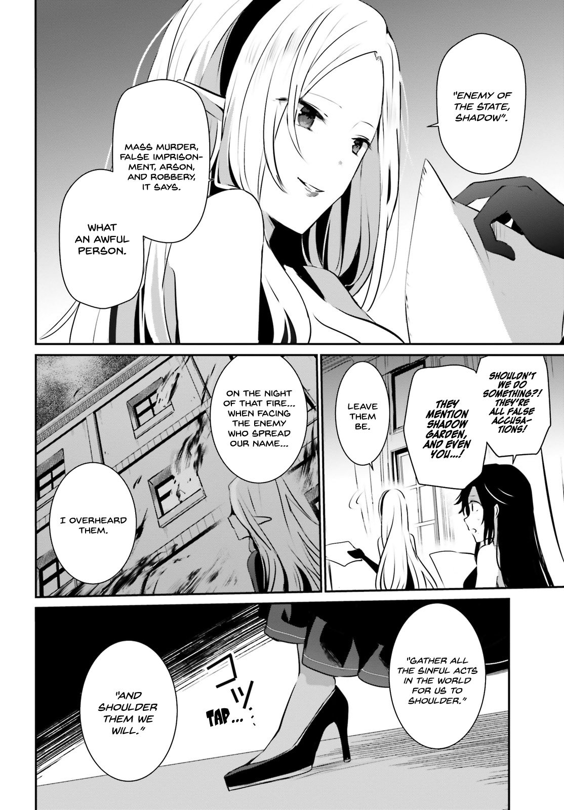 Kage no Jitsuryokusha ni Naritakute chapter 14 page 11