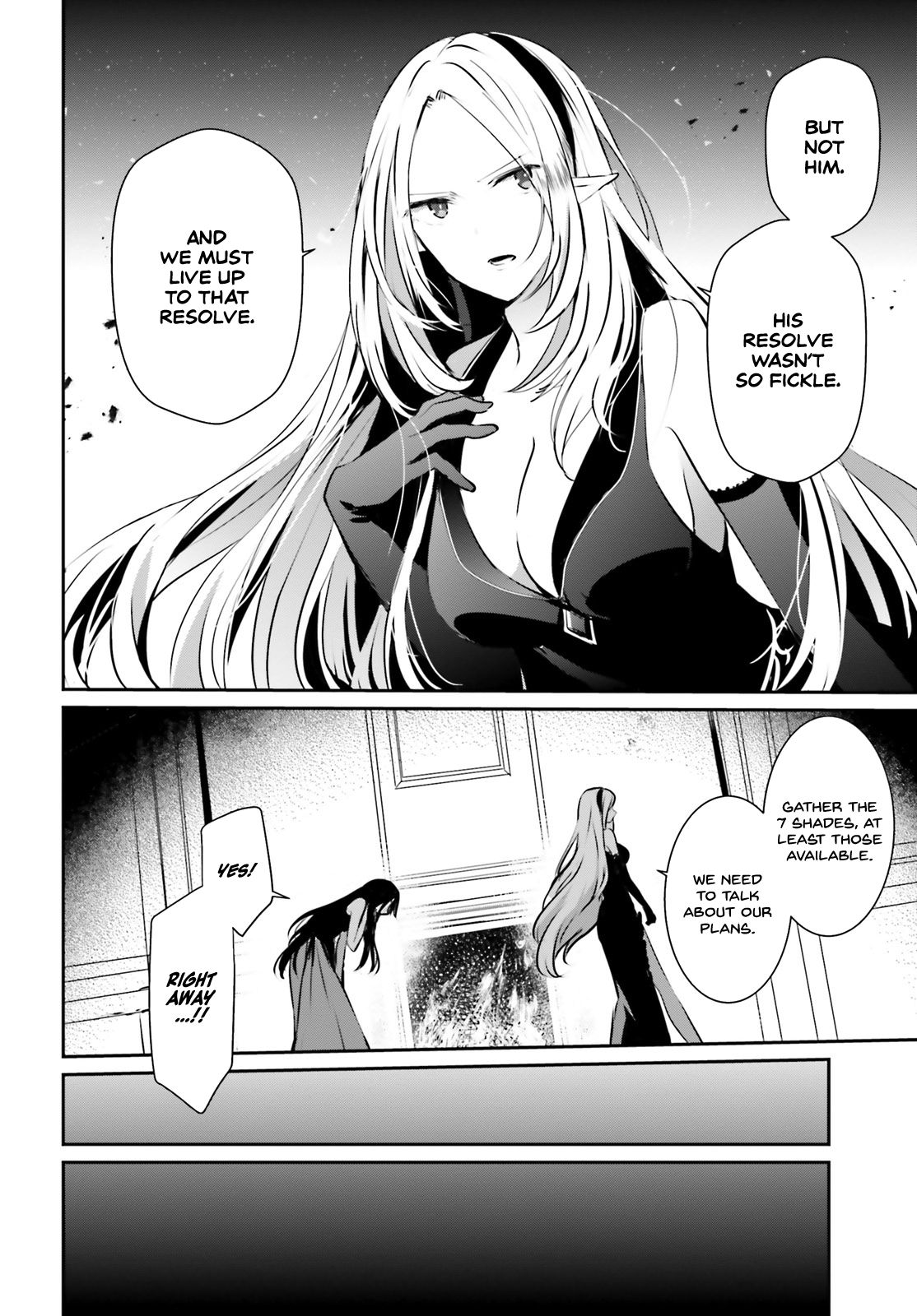 Kage no Jitsuryokusha ni Naritakute chapter 14 page 13