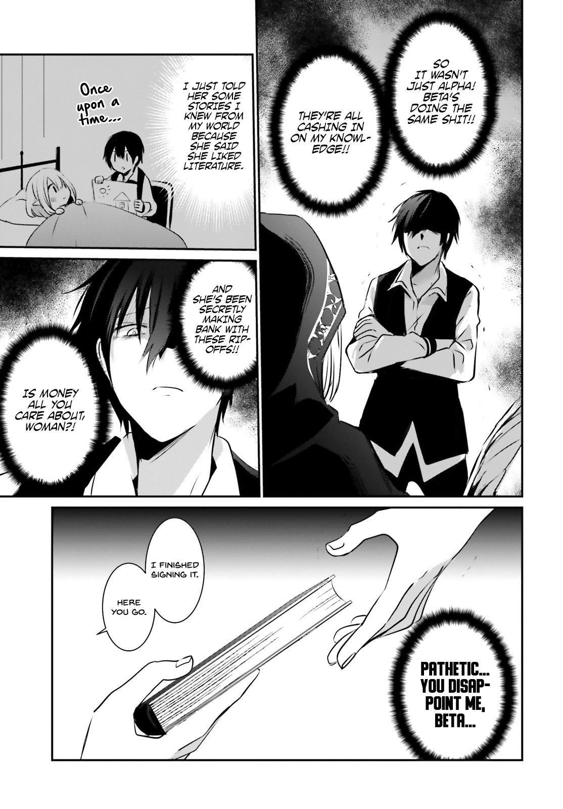 Kage no Jitsuryokusha ni Naritakute chapter 14 page 26