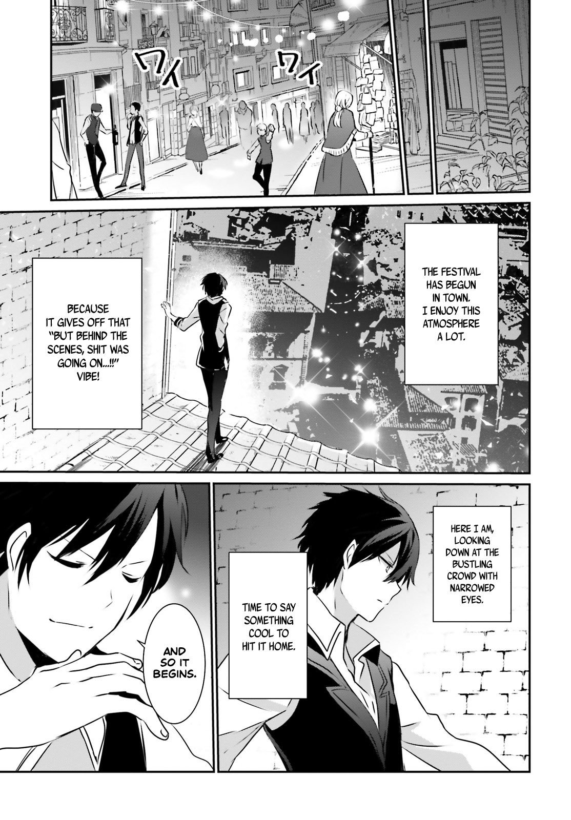 Kage no Jitsuryokusha ni Naritakute chapter 15 page 12