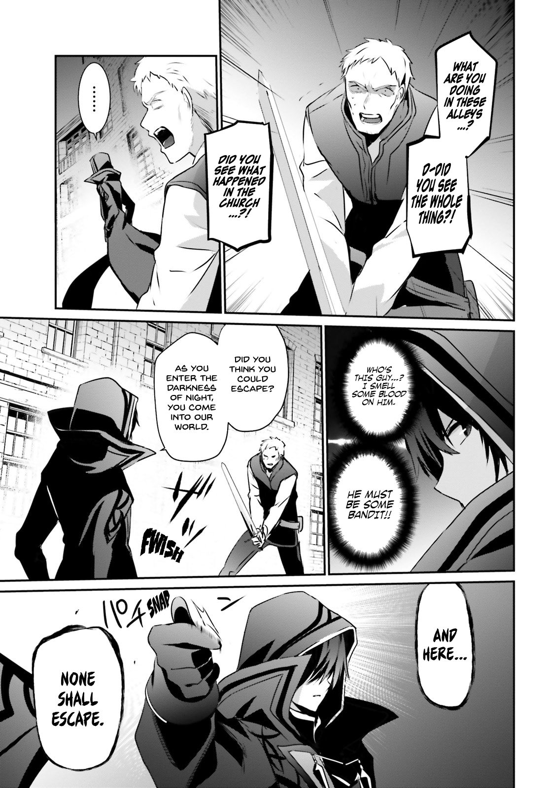 Kage no Jitsuryokusha ni Naritakute chapter 15 page 14