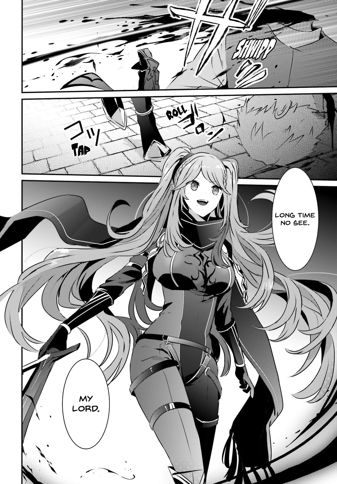 Kage no Jitsuryokusha ni Naritakute chapter 15 page 15