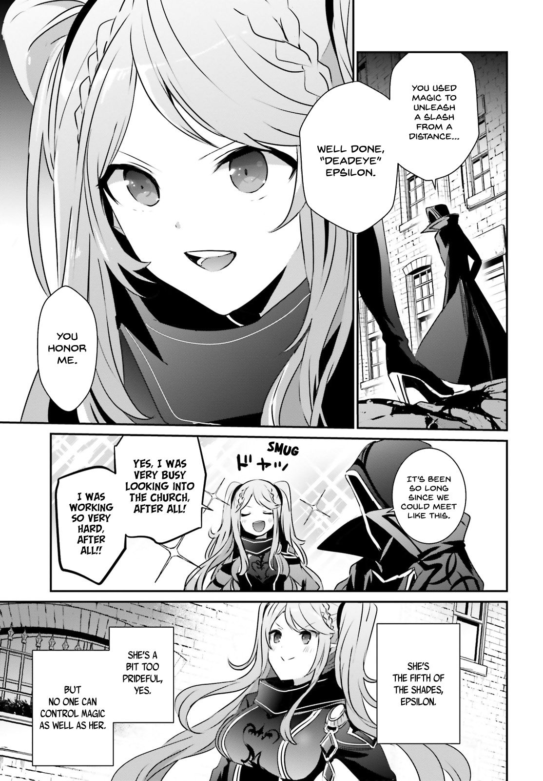 Kage no Jitsuryokusha ni Naritakute chapter 15 page 16