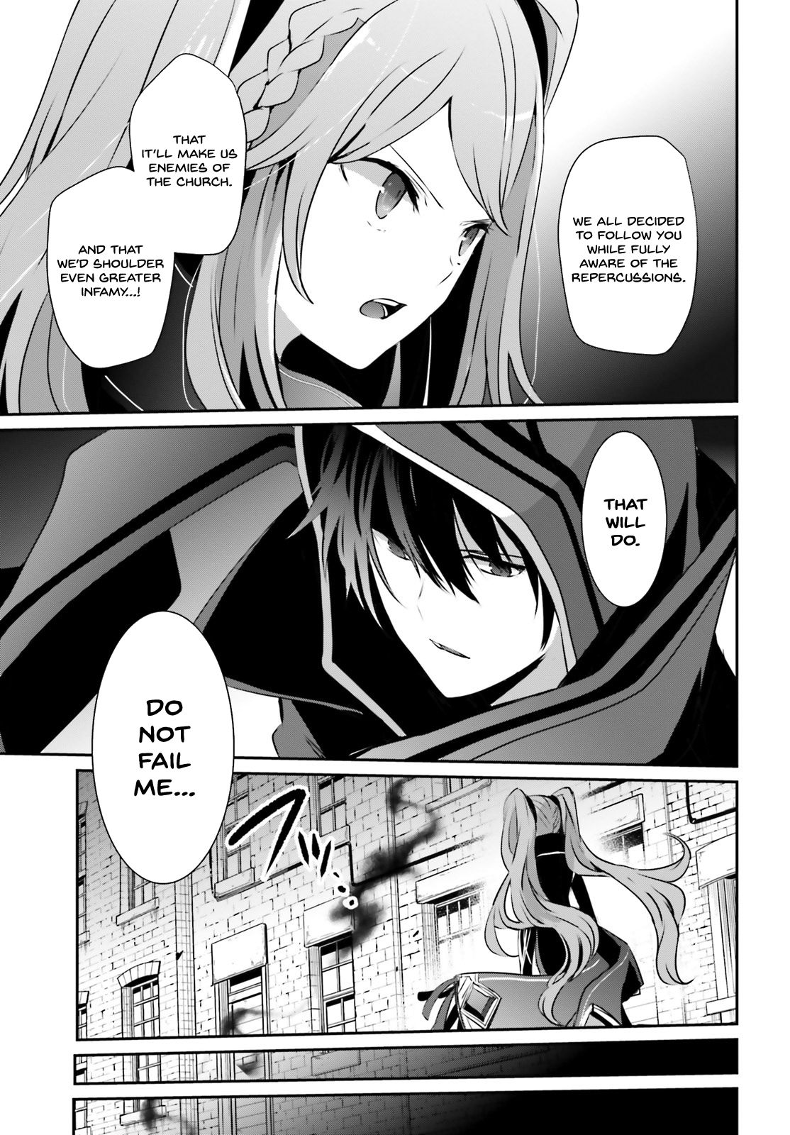 Kage no Jitsuryokusha ni Naritakute chapter 15 page 18