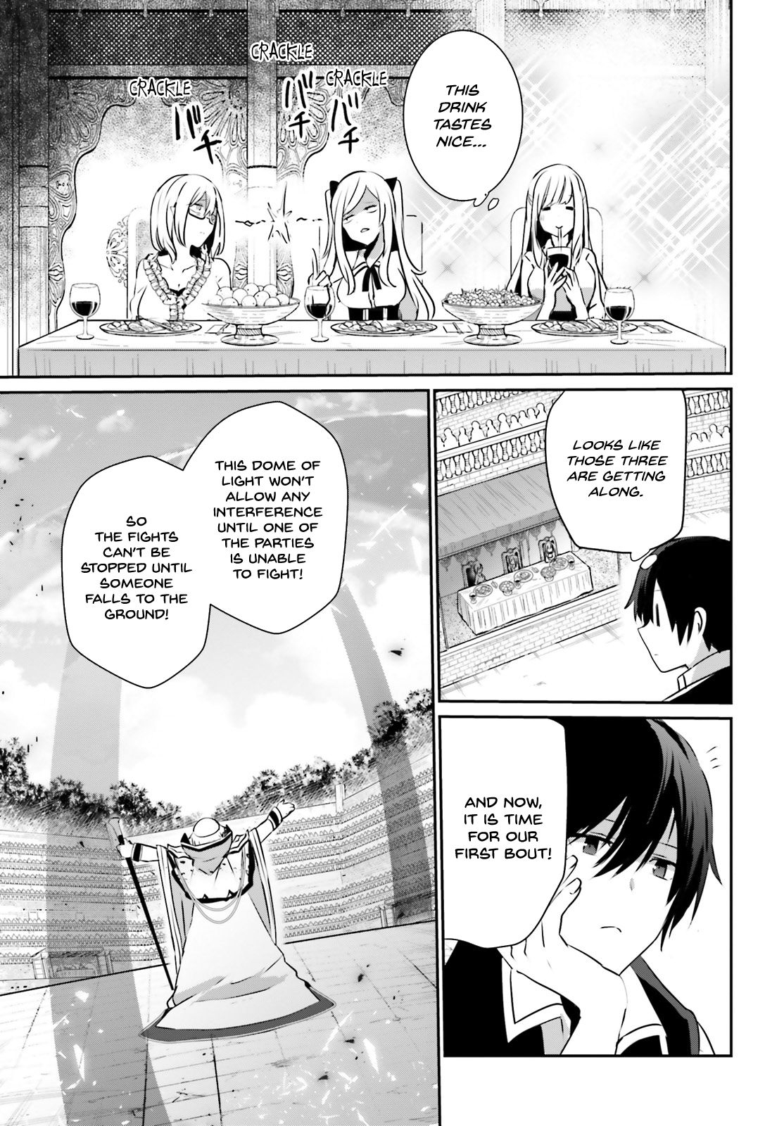 Kage no Jitsuryokusha ni Naritakute chapter 15 page 22