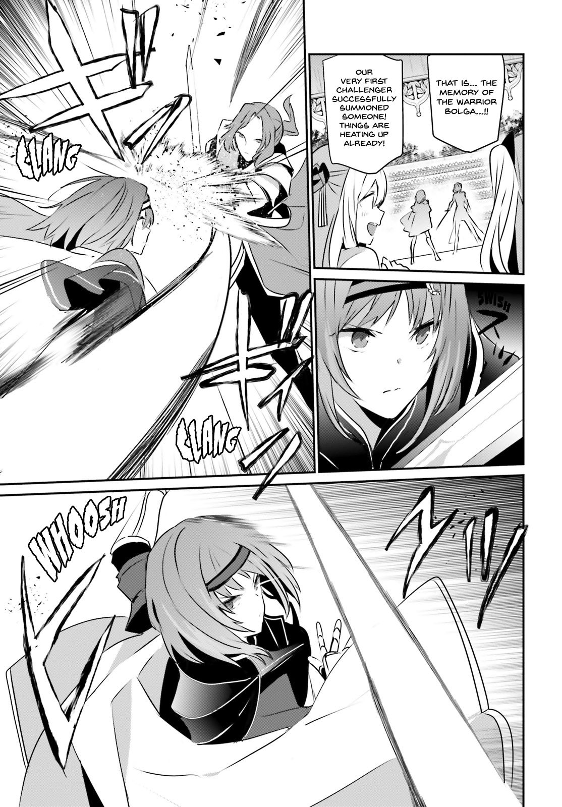 Kage no Jitsuryokusha ni Naritakute chapter 15 page 24