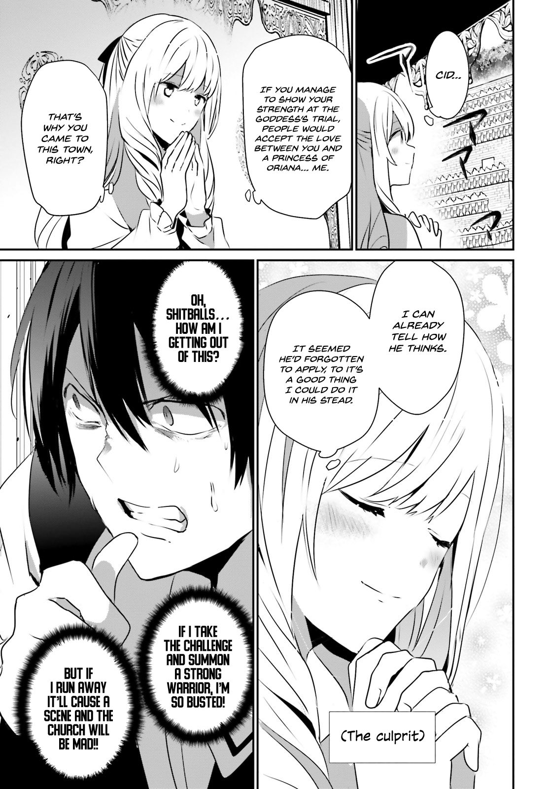 Kage no Jitsuryokusha ni Naritakute chapter 15 page 28