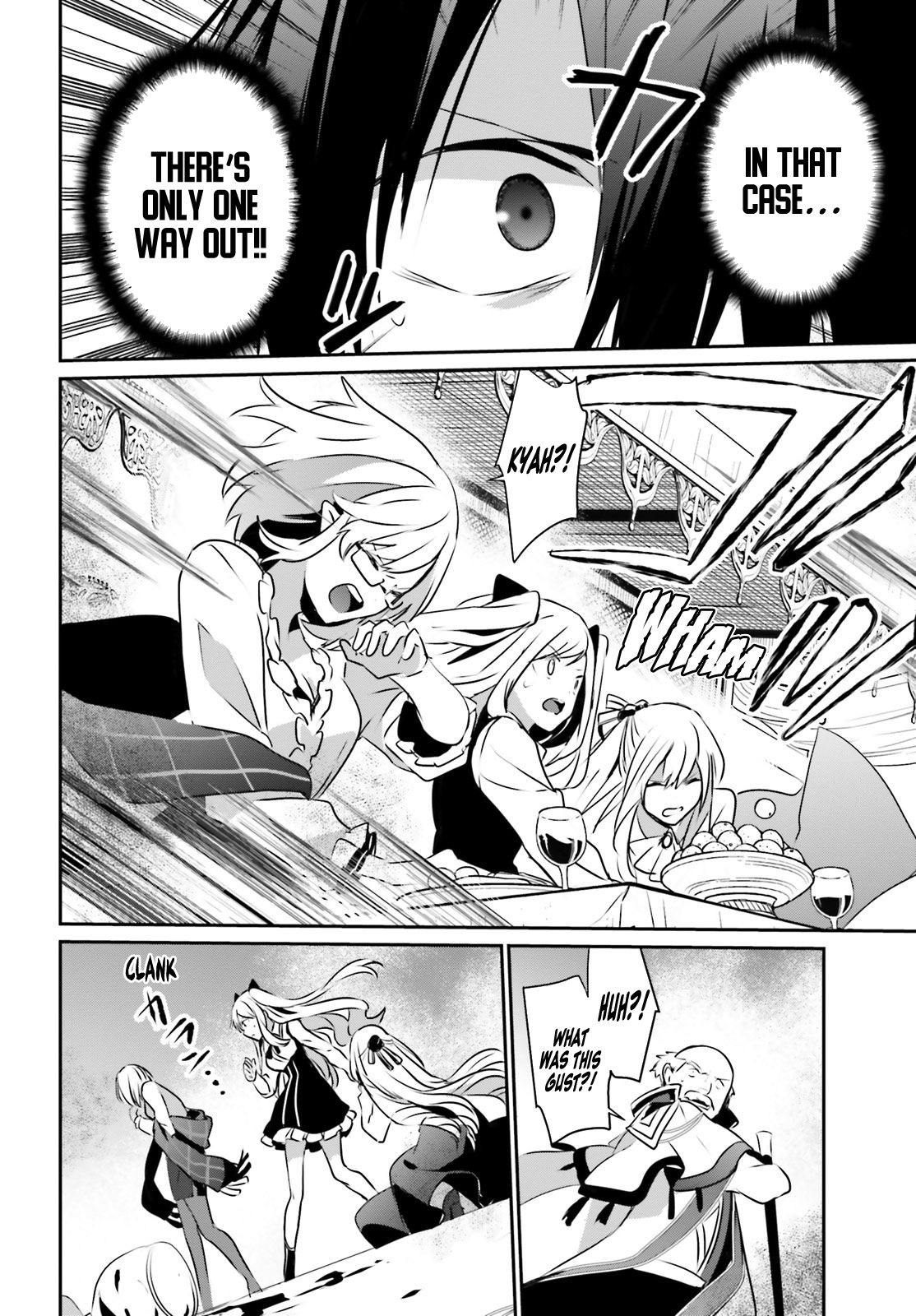 Kage no Jitsuryokusha ni Naritakute chapter 15 page 29