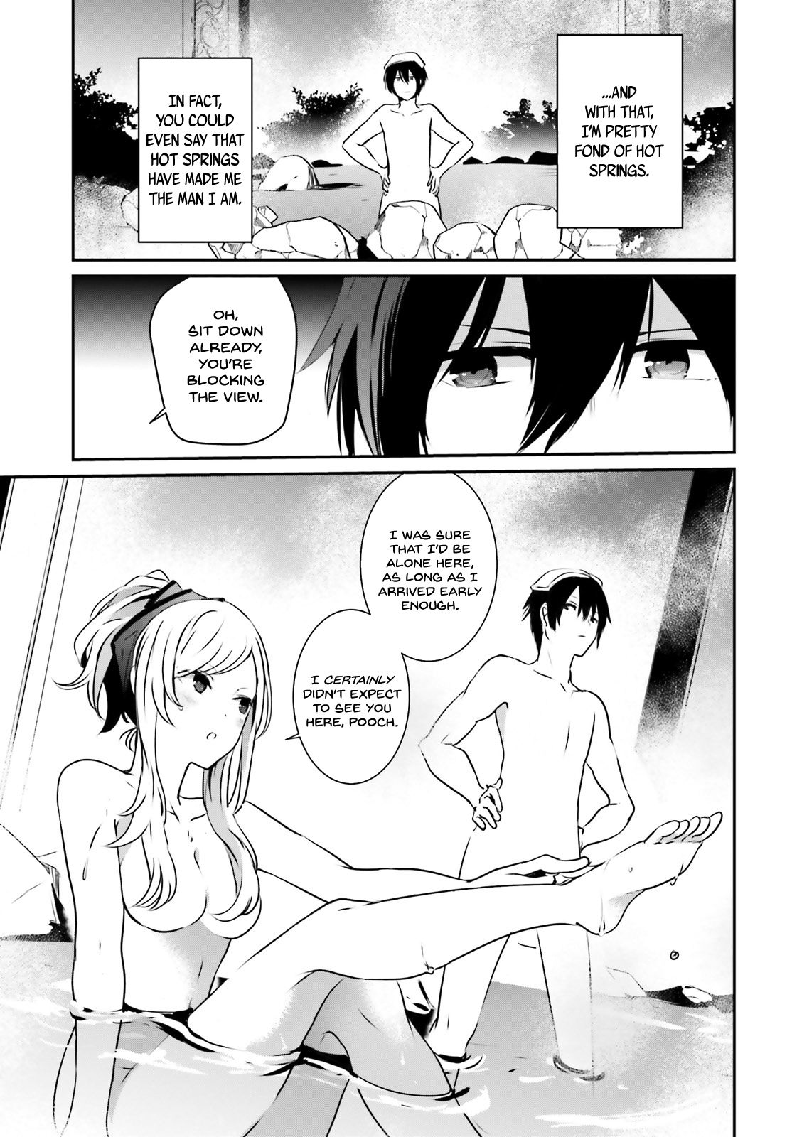 Kage no Jitsuryokusha ni Naritakute chapter 15 page 4