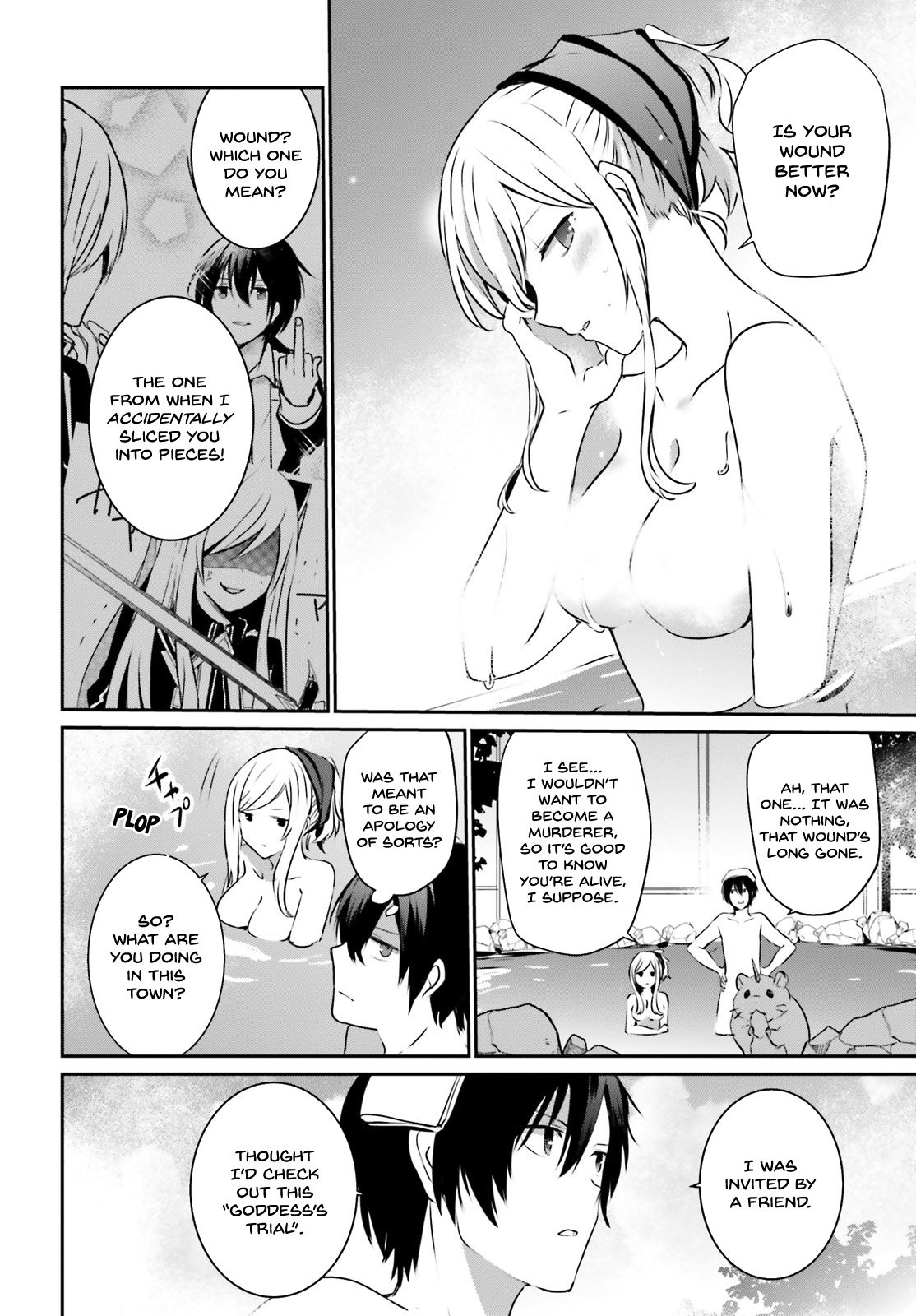 Kage no Jitsuryokusha ni Naritakute chapter 15 page 5