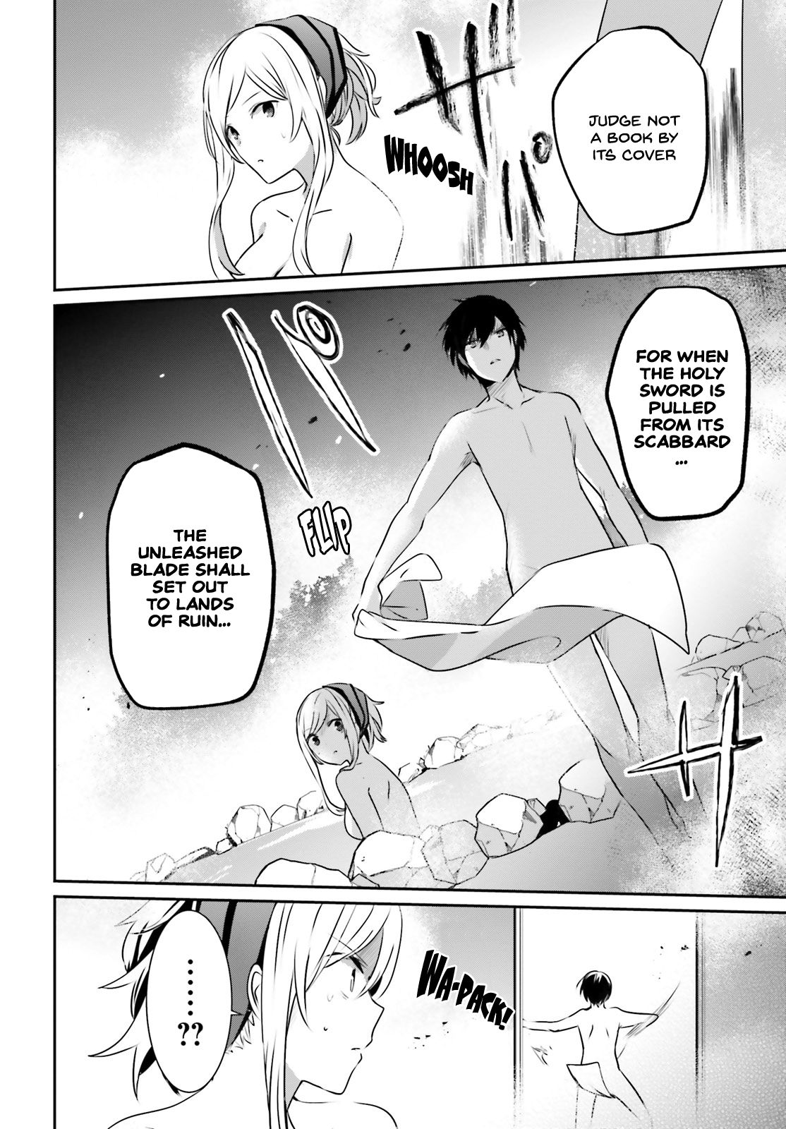 Kage no Jitsuryokusha ni Naritakute chapter 15 page 9